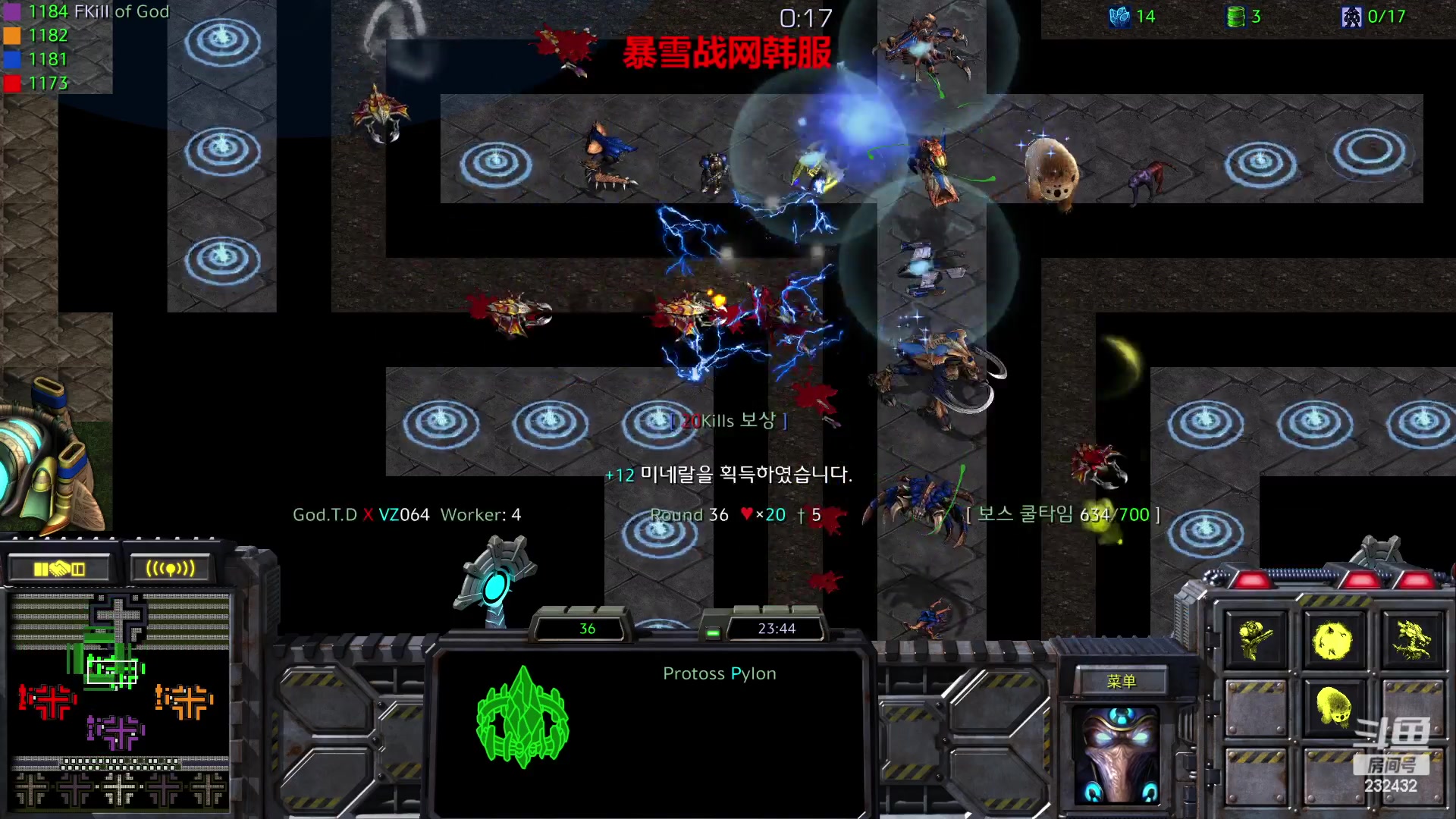 【2023-02-13 11点场】星际DSA联赛：国服没了！