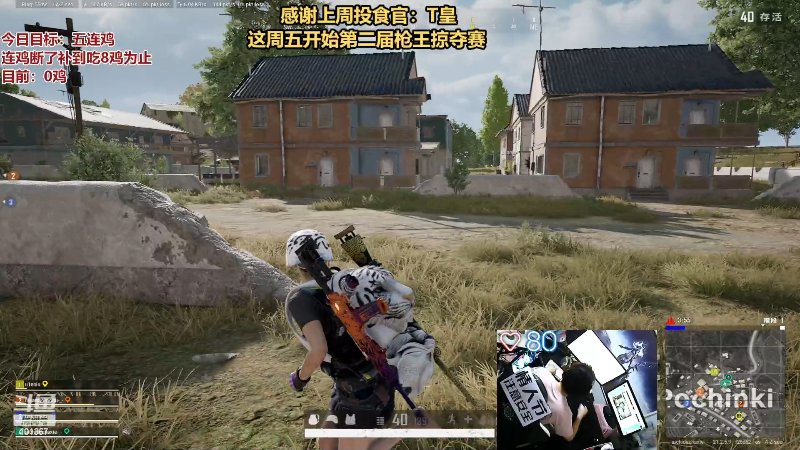 【热门游戏】轻语丶619的精彩时刻 20230213 21点场