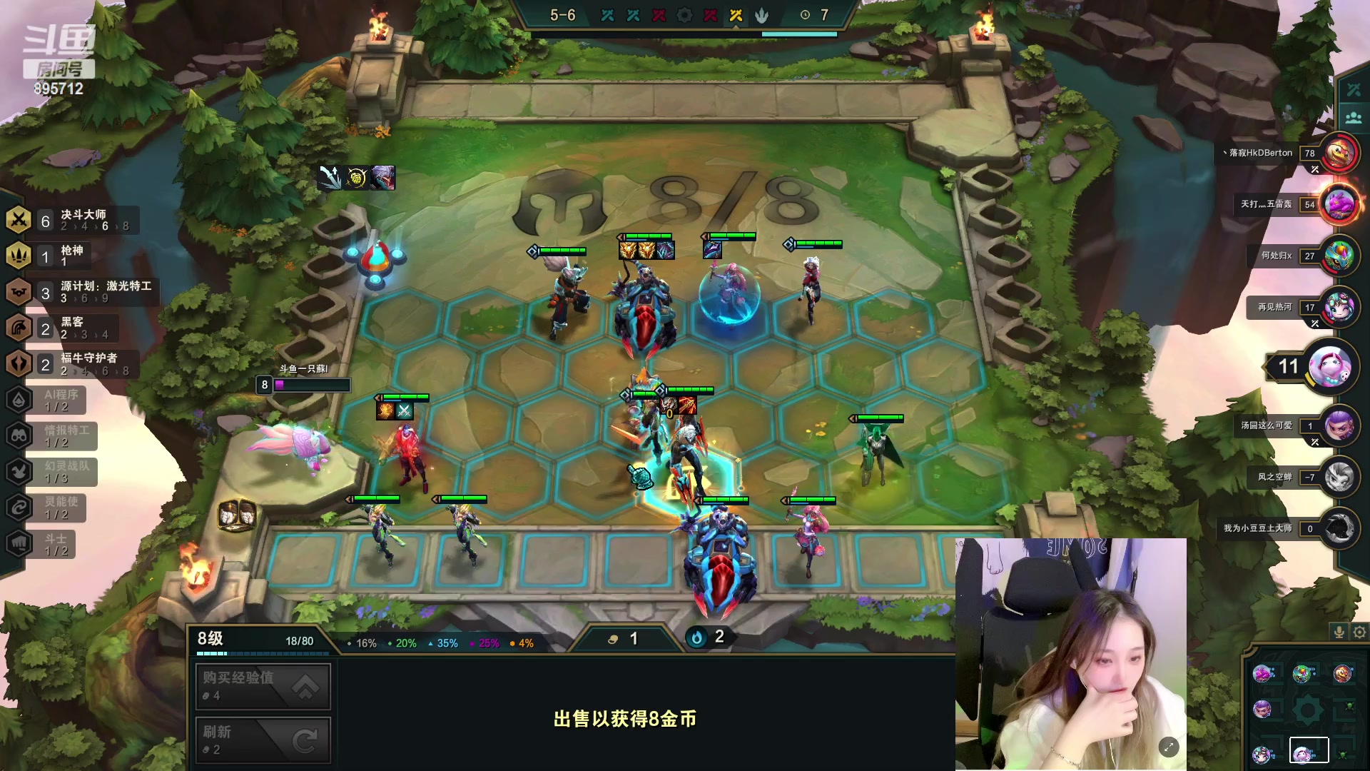 【2023-02-07 01点场】一只蘇l：女野王重出江湖！