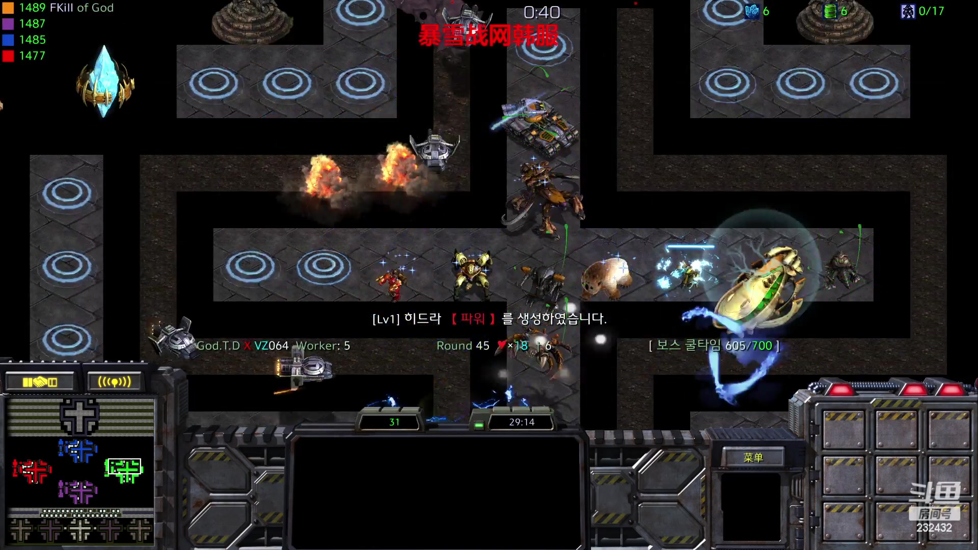 【2023-02-13 09点场】星际DSA联赛：国服没了！