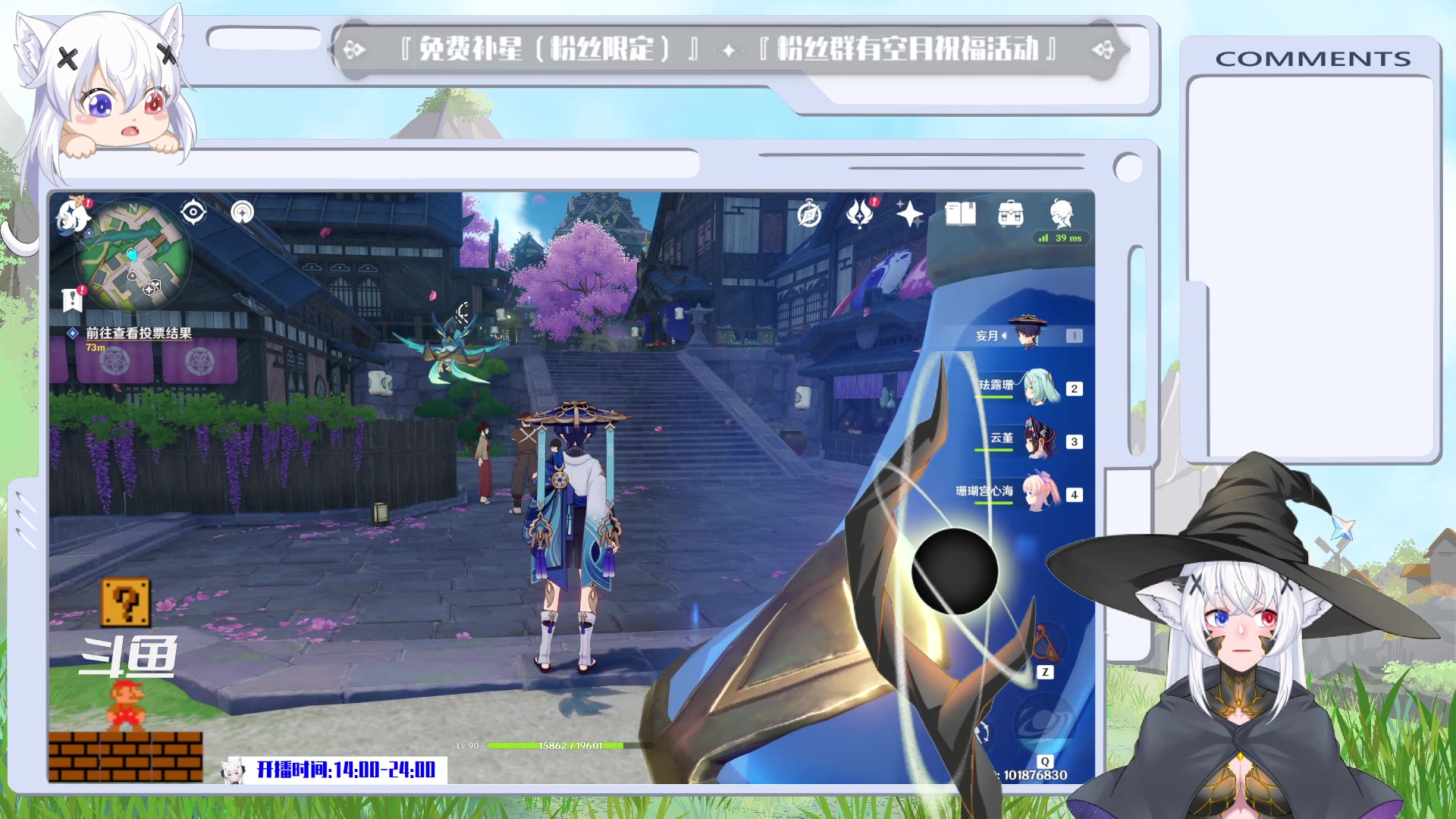 【2023-02-11 18点场】卡佬GTX1080tiPrime：『补星卡猫』你的护肝小助手
