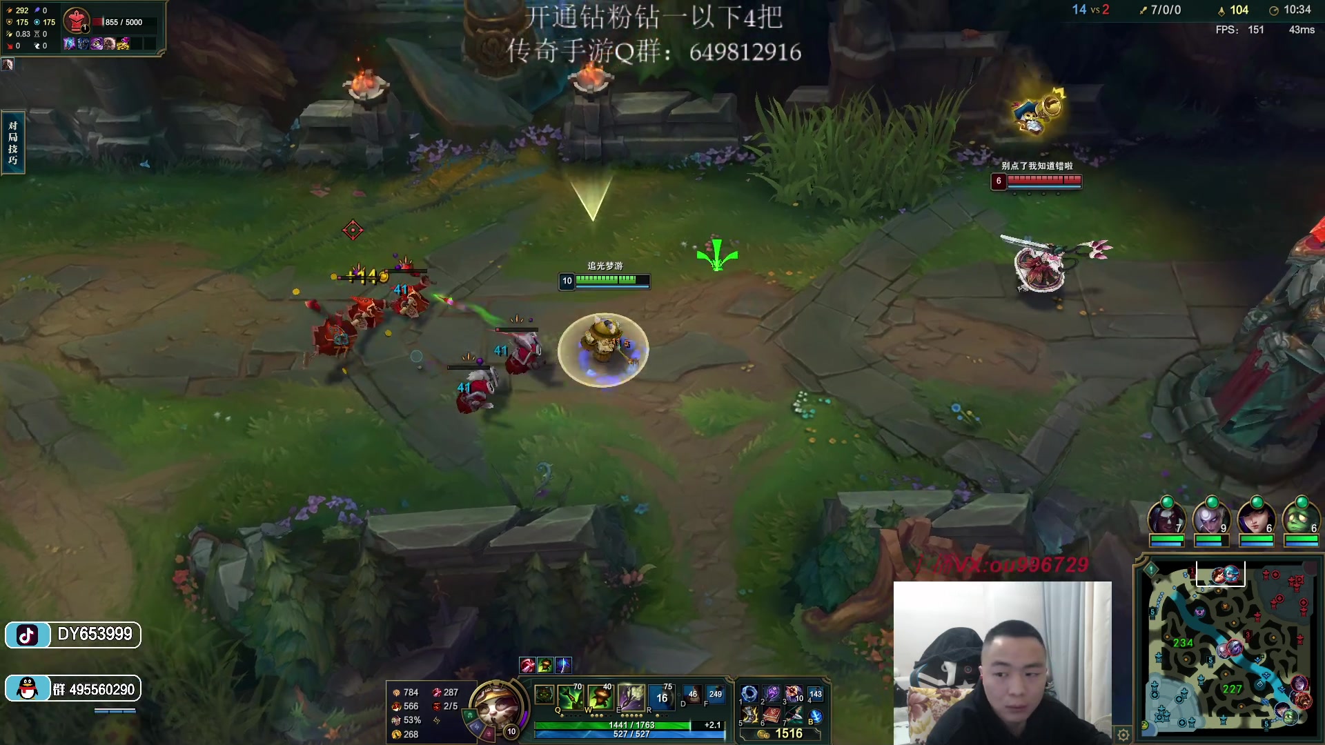 【2023-02-13 21点场】暗夜猎手光头强：第一vn：小代克星！！！