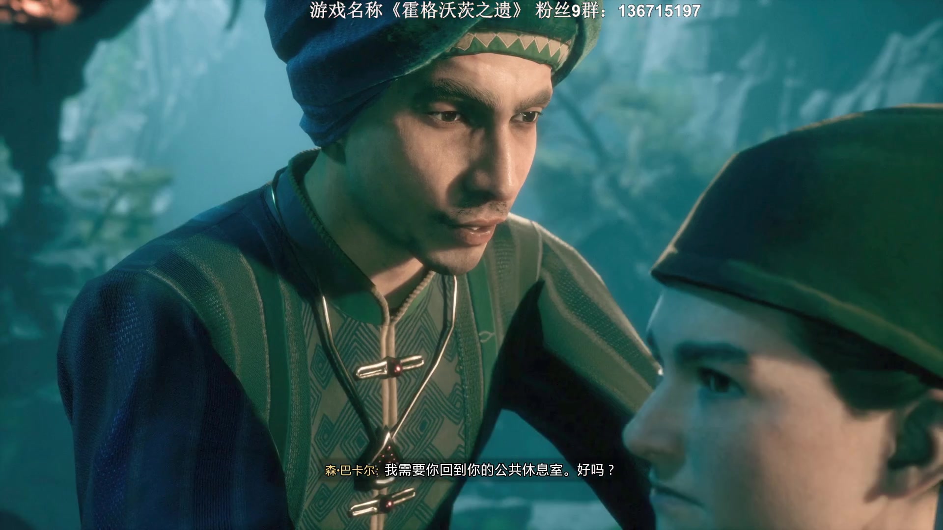 【2023-02-10 02点场】半支烟：告诉哈利波特，我想吃鱼了