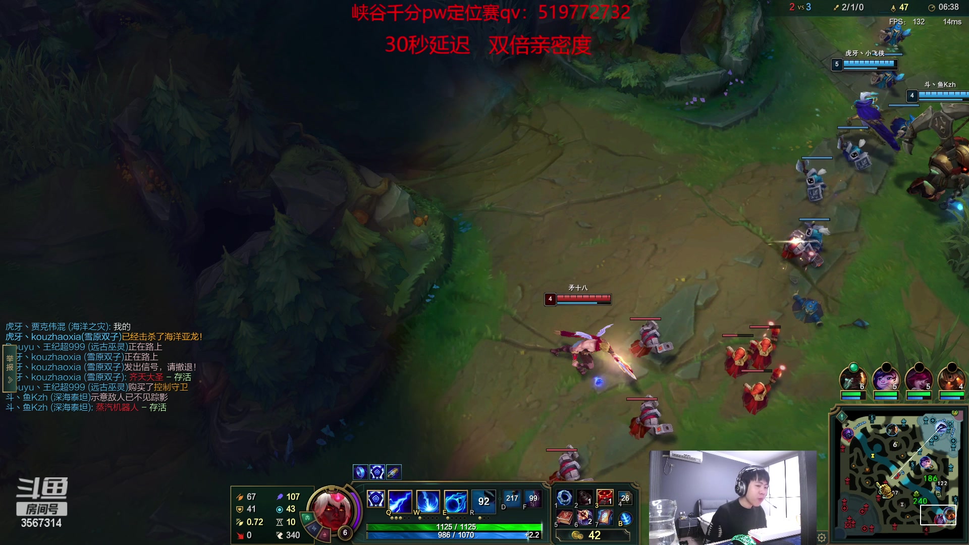【2023-02-13 20点场】王纪超666：无需多言，好好上分