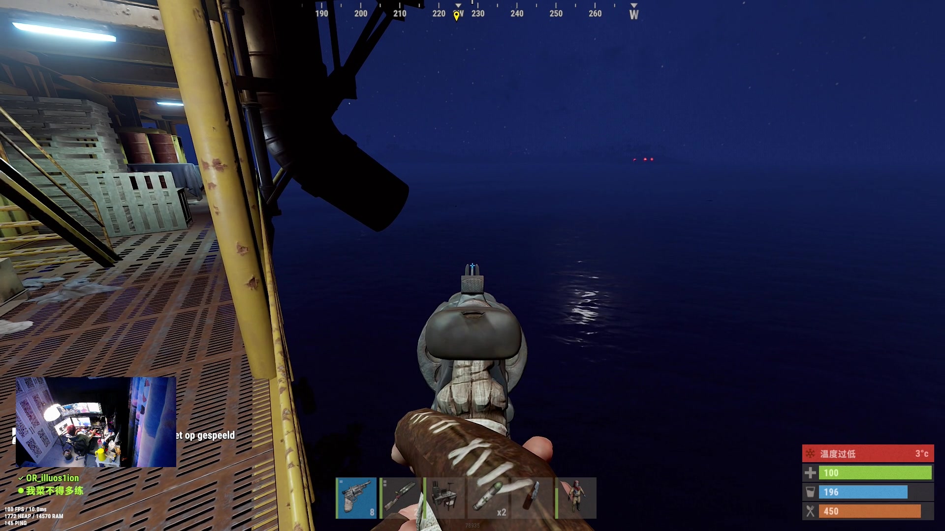 【2023-02-12 22点场】斯祥丶：今晚8点双人开荒