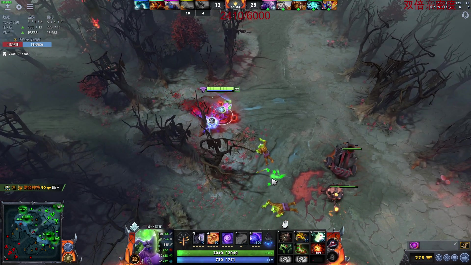 【2023-02-12 06点场】三酒OuO：看吧哥们，学吧哥们。