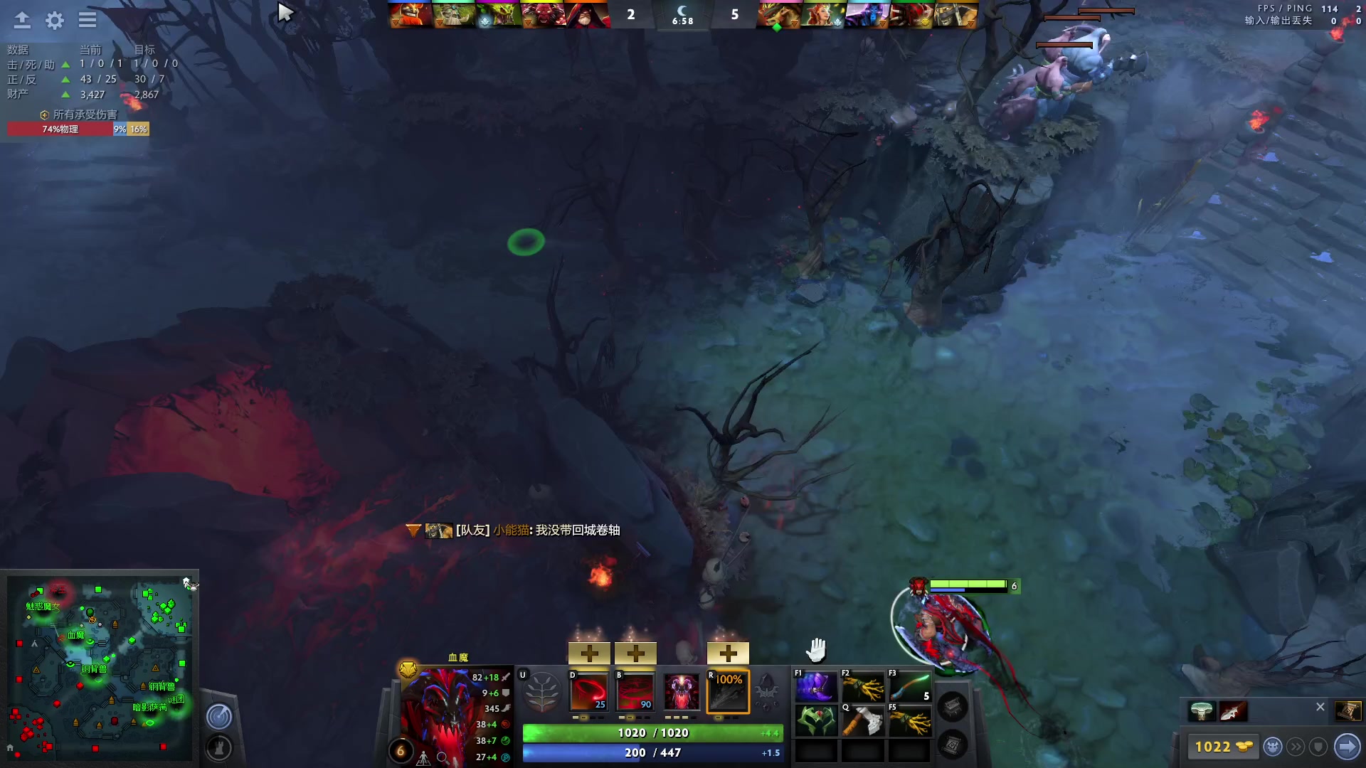 【2023-02-12 22点场】刘嘉俊Sylar1：拿出你的百分之百！