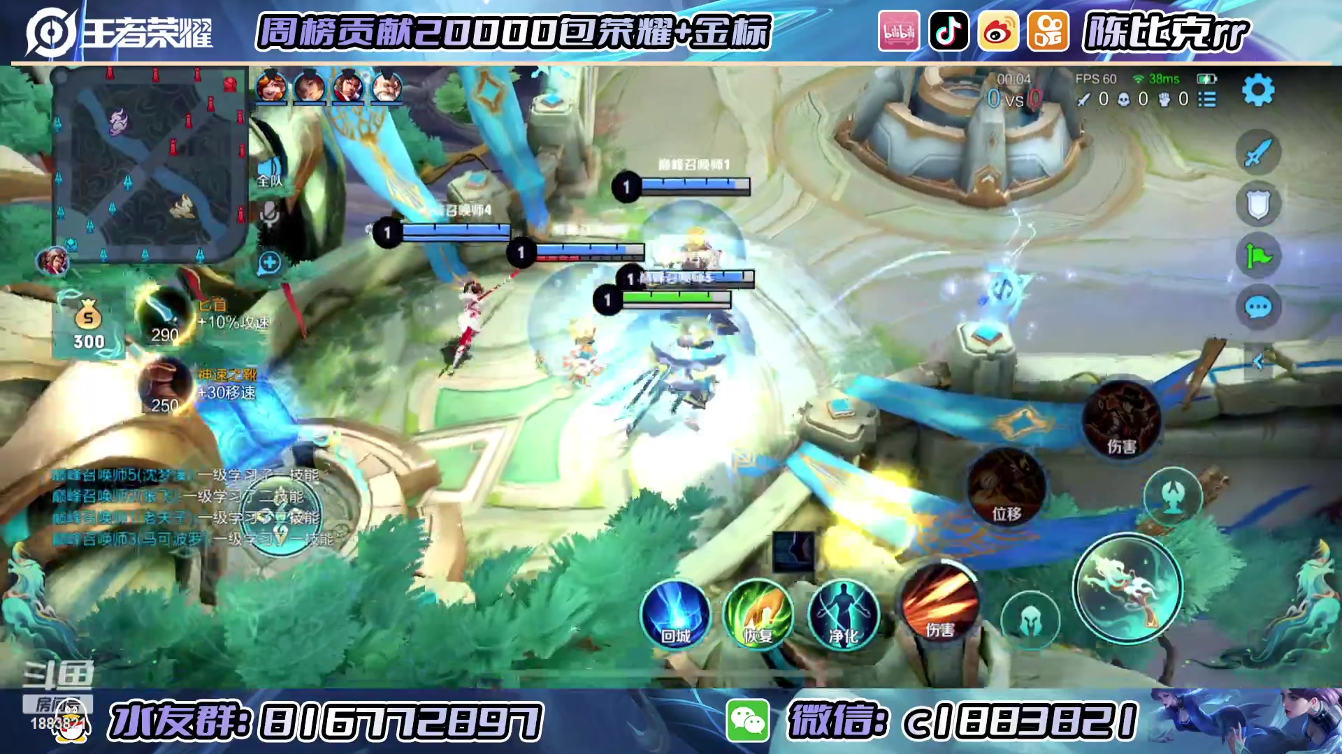 【2023-02-12 23点场】陈比克rr：按时吃饭，未来可期