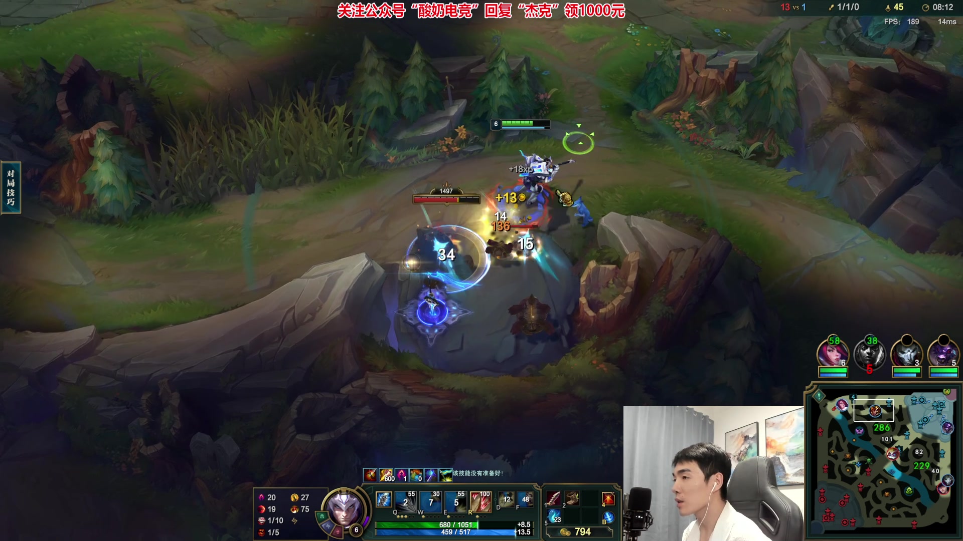 【2023-02-13 02点场】杰克螳螂：JKTL抱歉来晚啦！！