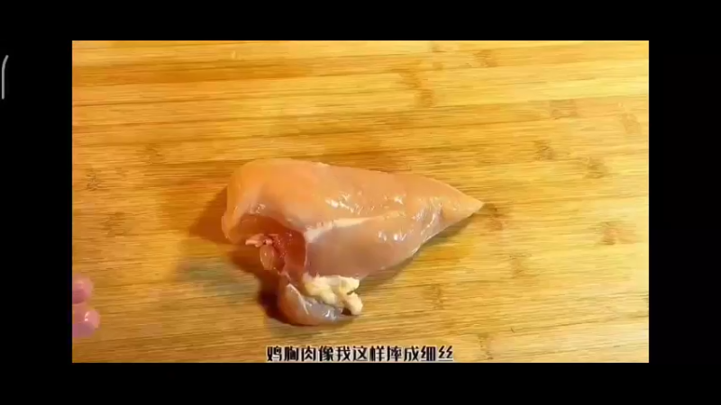 美食