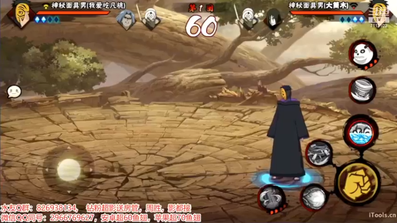 决斗场4.mkv