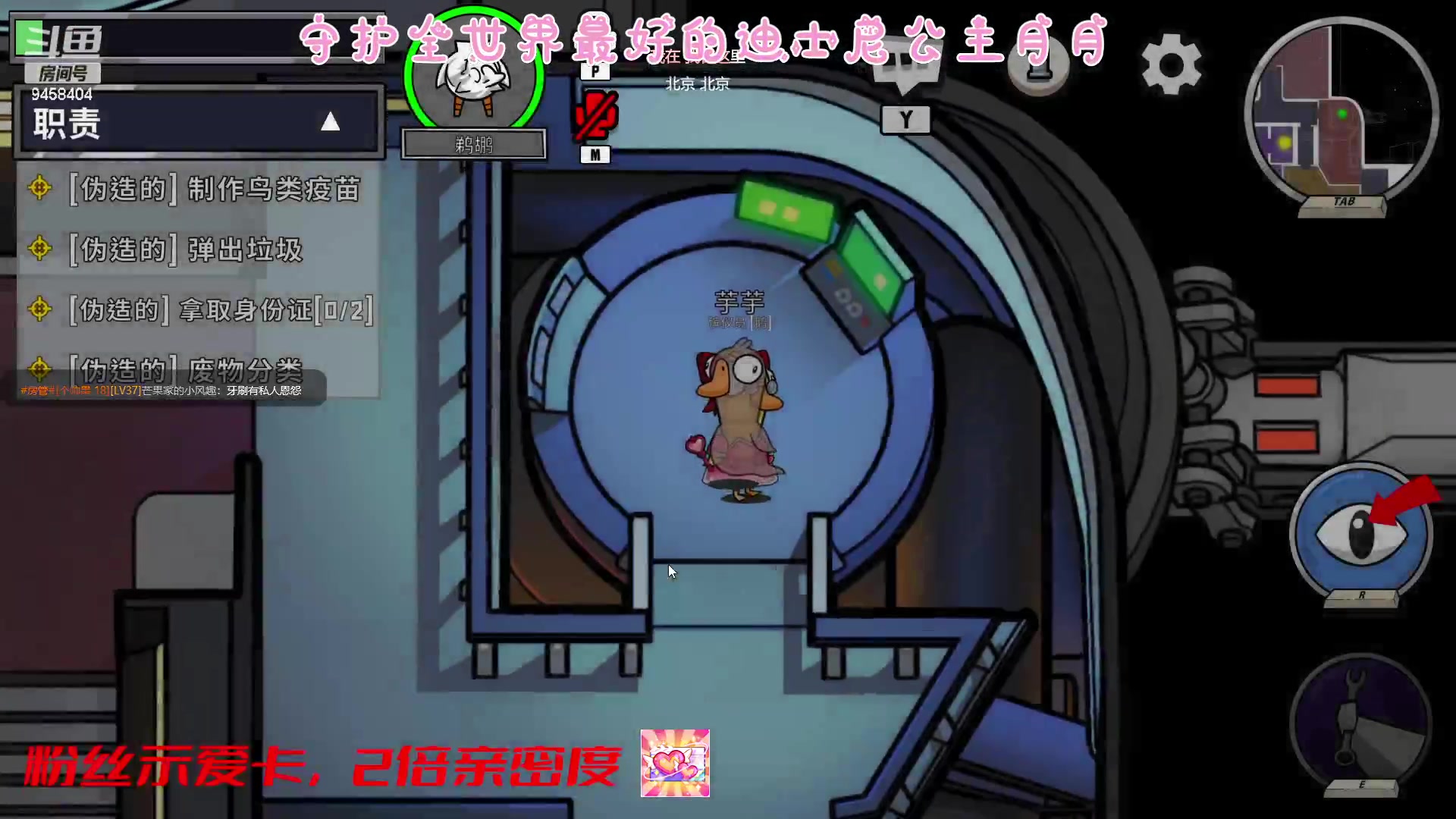 【2023-02-09 23点场】勾勾GoGoGoGo：【勾勾】下饭第一人