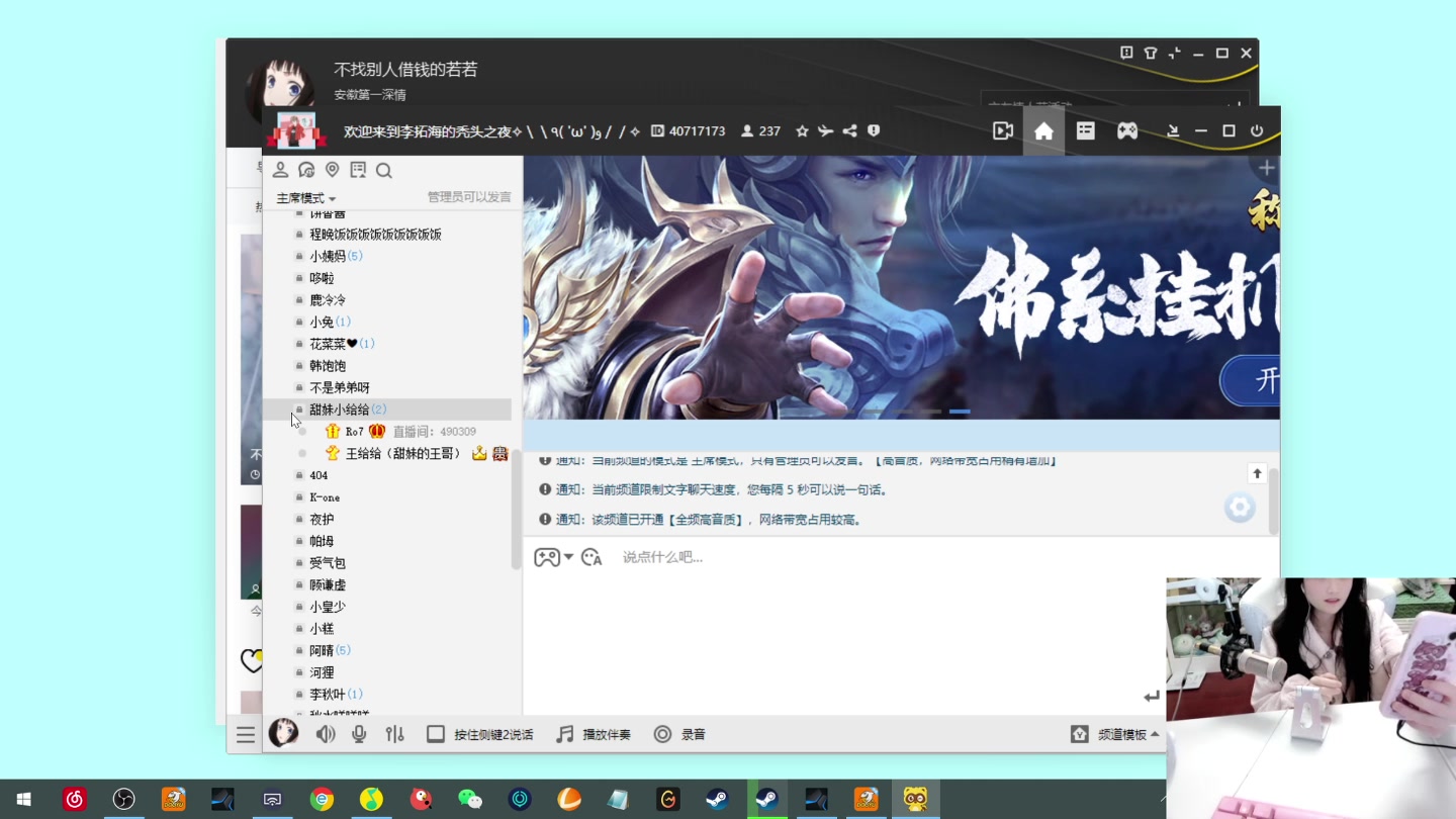 【2023-02-13 23点场】若若跑的贼快：双倍哦！记得打卡~