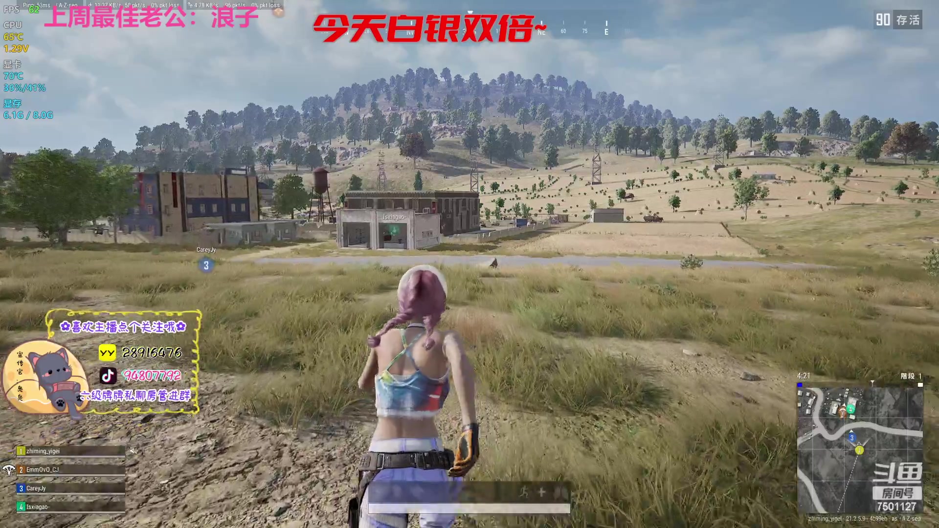 【2023-02-12 19点场】哦呦orz：【小奶团】今天有双倍呦~