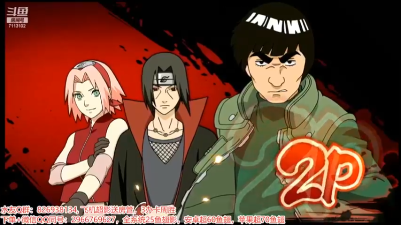 决斗场12.mkv