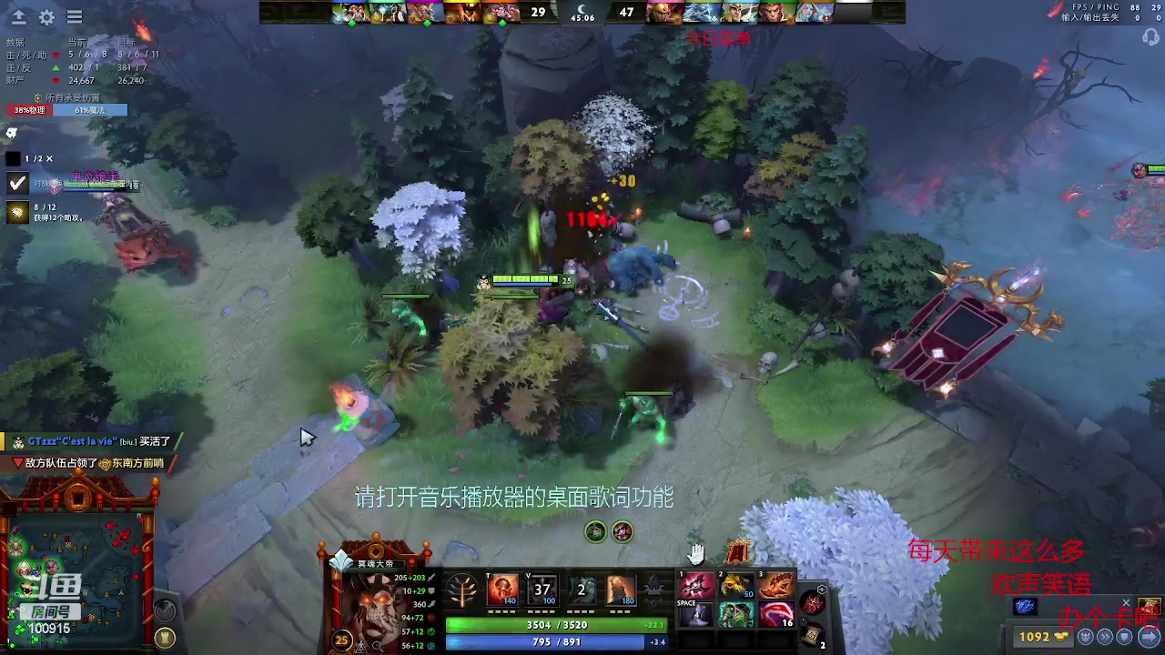 【2023-02-07 22点场】GTzzz剃头与植发共存：江湖上还有GT哥的传说