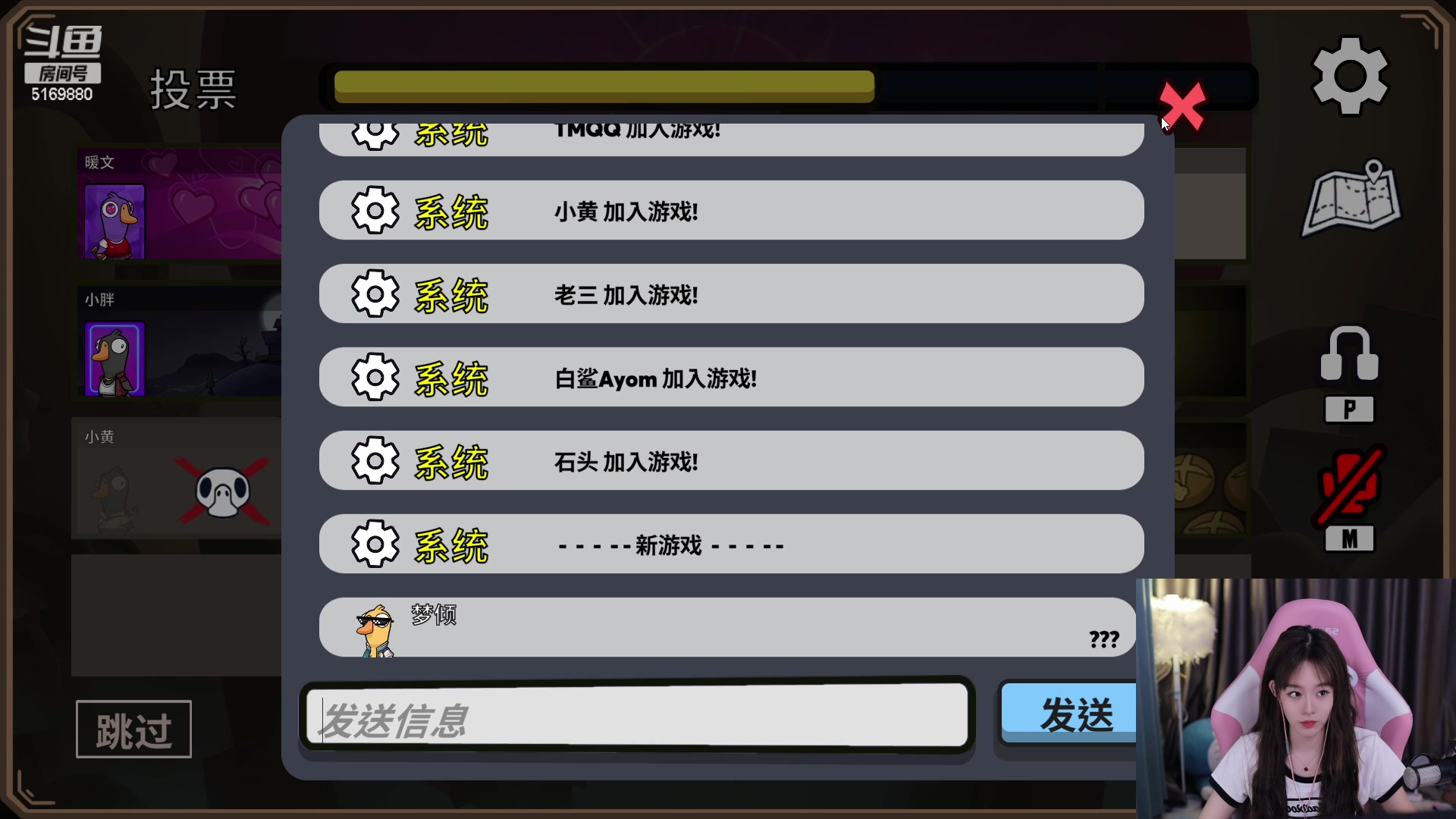 【2023-2-10 23点场】白鲨小叮当:飞机火箭拿斗鱼皮肤道具！