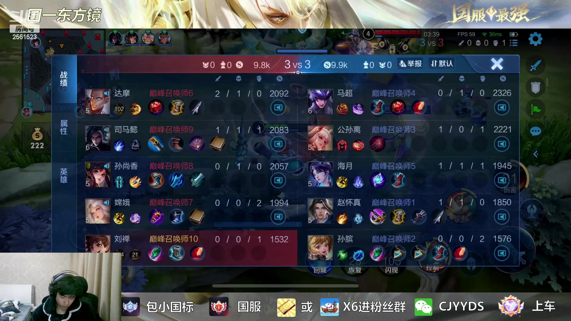 【2023-02-13 21点场】冲酱ccc：心态巨好，永不破防！