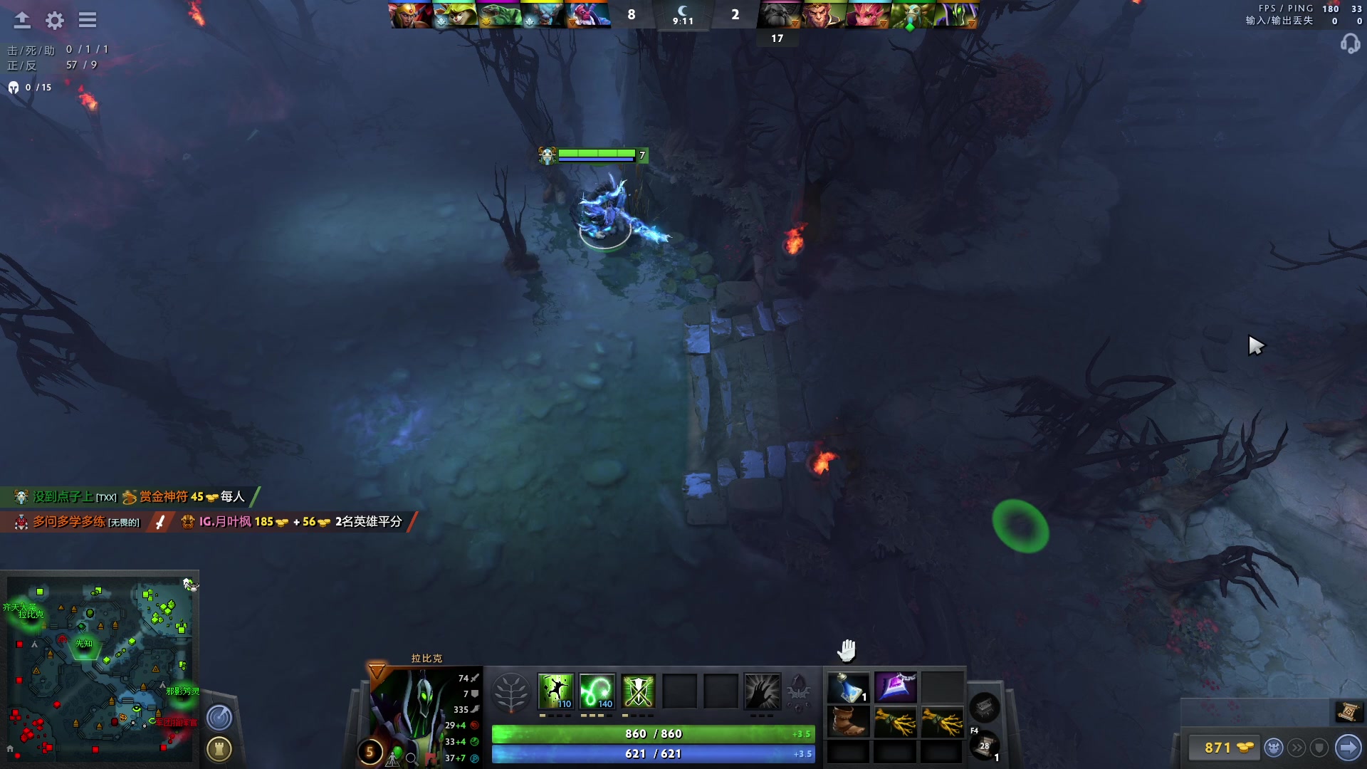 【2023-02-13 00点场】刘嘉俊Sylar1：拿出你的百分之百！