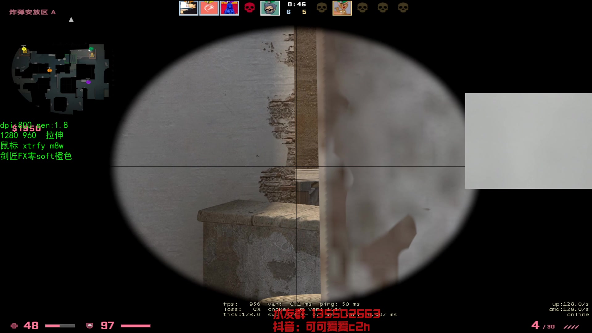 【2023-02-10 02点场】可可爱爱c2h：应该也是1鱼翅666=办卡吧