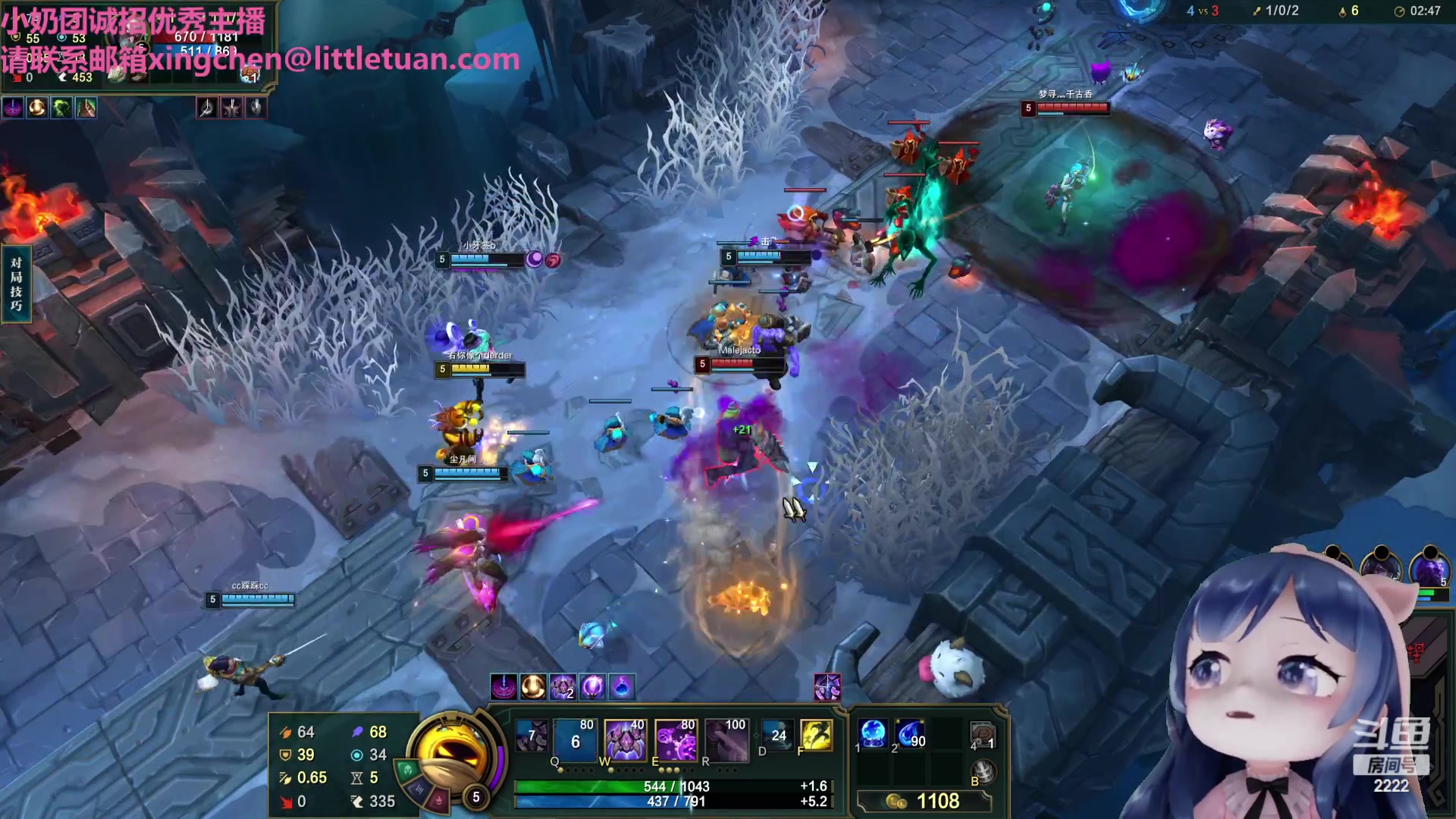 【2023-02-13 21点场】一条小团团OvO：解压直播间~