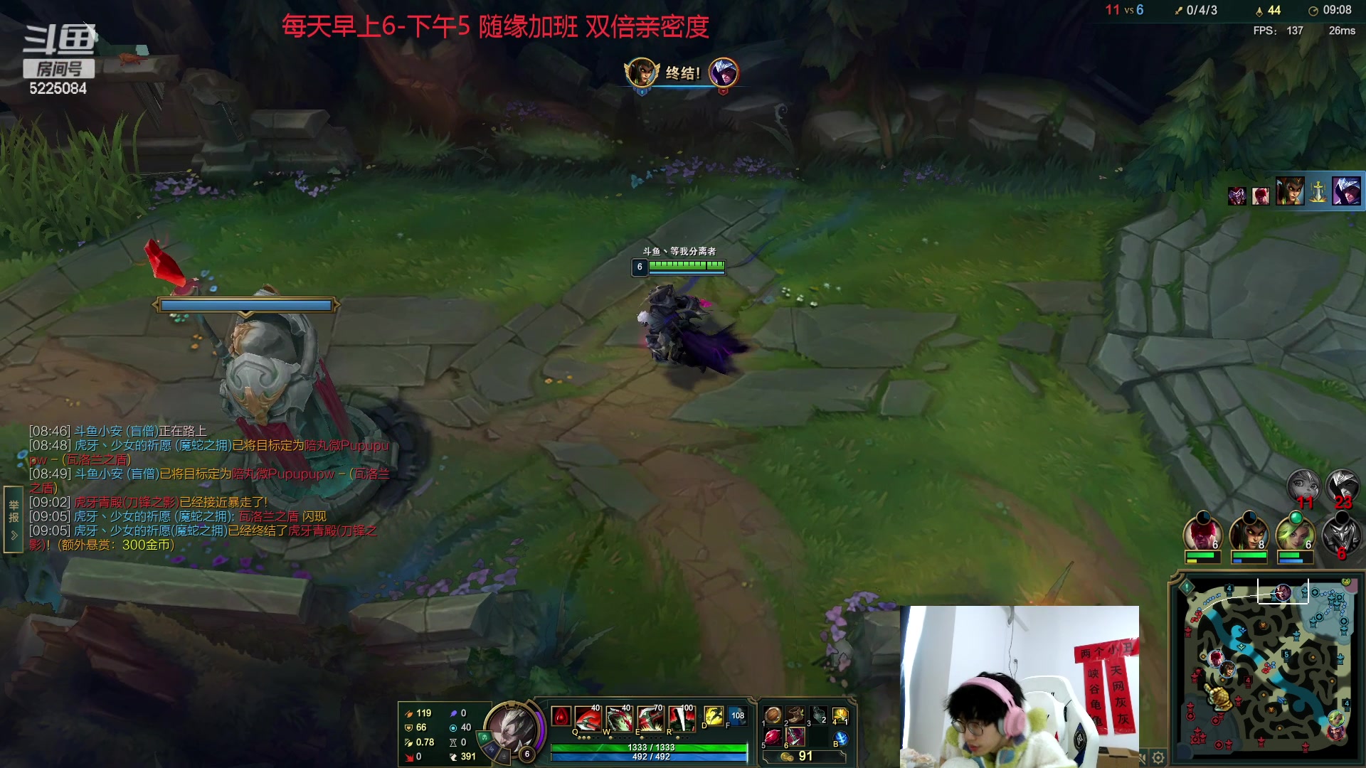 【2023-02-13 11点场】天灰灰qaq：峡谷已大师冲王者 第十一天