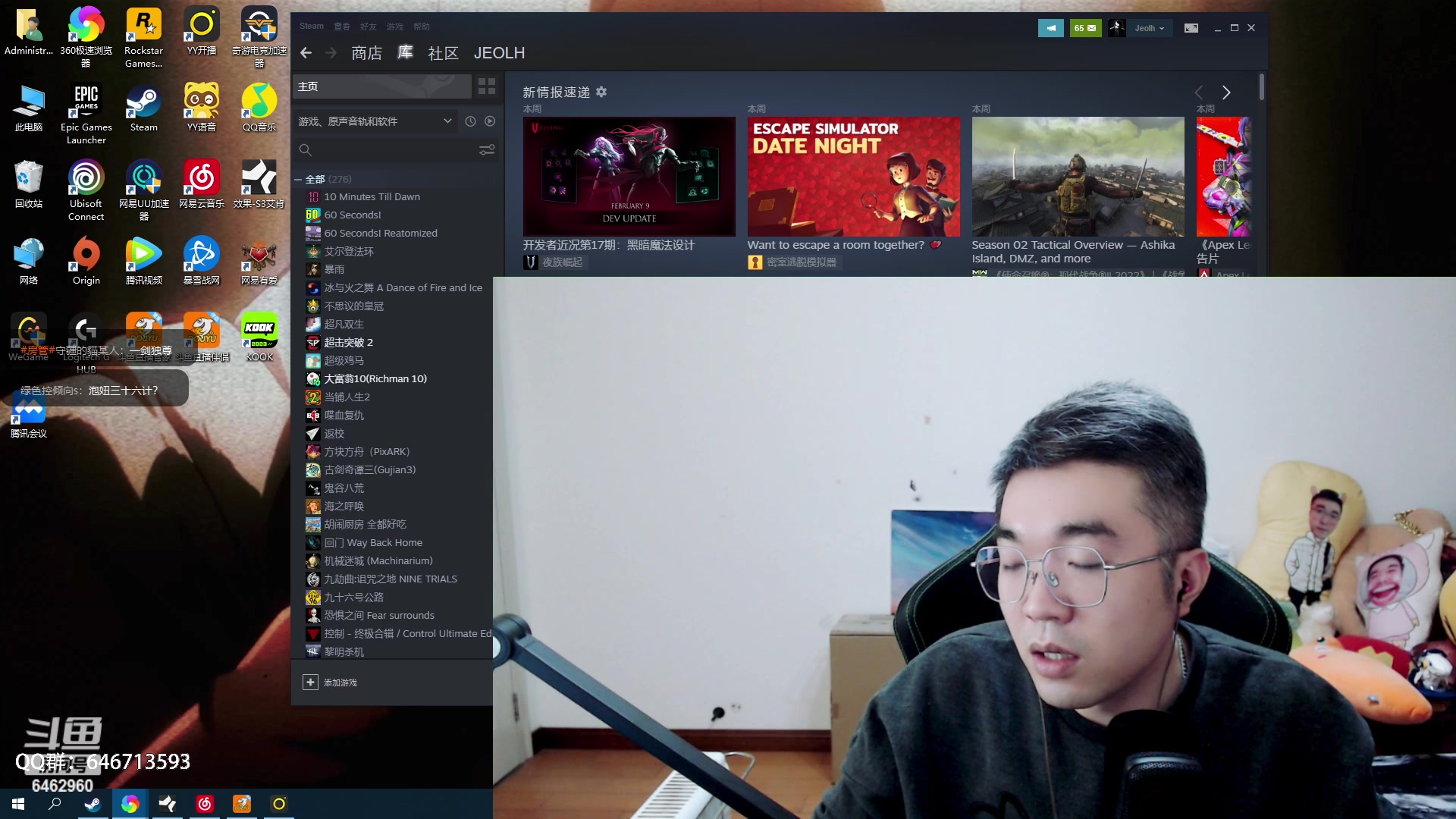 【2023-02-13 23点场】姜姜姜乐涵：【姜暴猛】黄金双倍卡 The room4