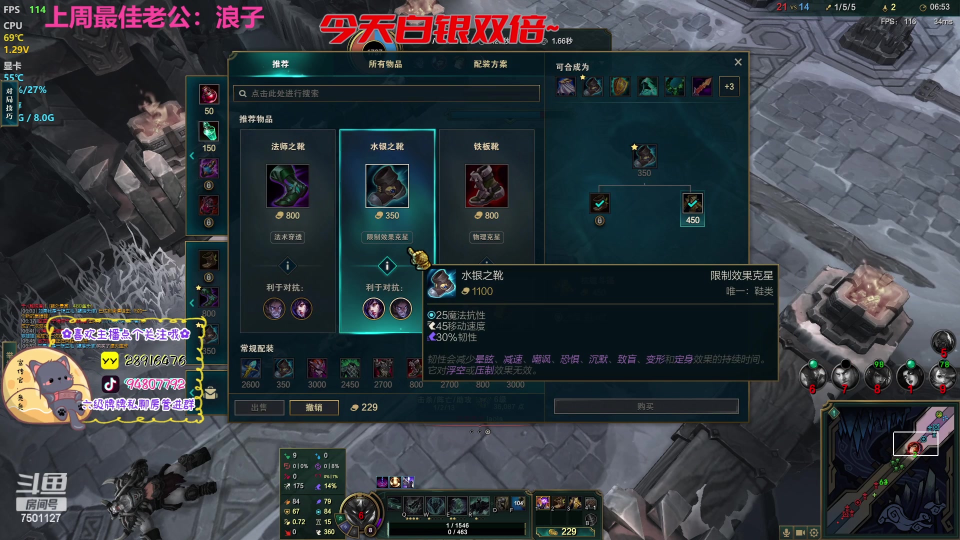 【2023-02-13 01点场】哦呦orz：【小奶团】今天有双倍呦~