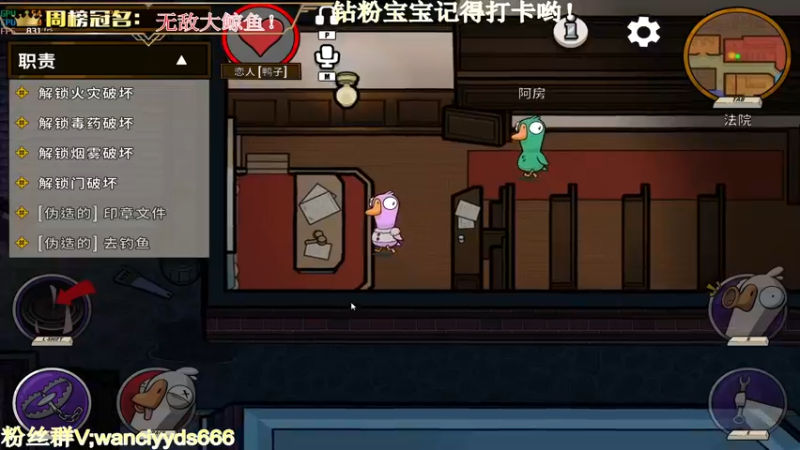 【2023-02-13 00点场】晚辞77：【晚辞】明星主播战神辞