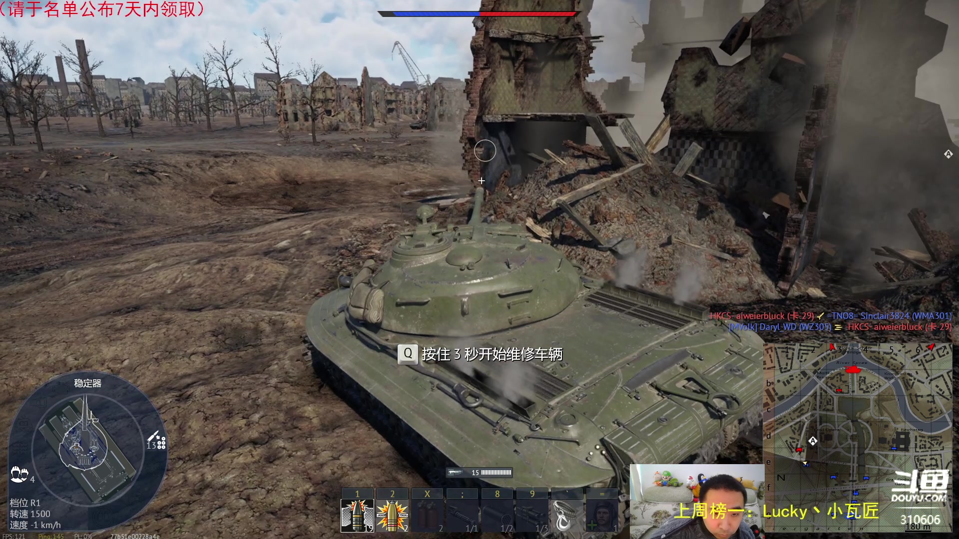 【2023-02-08 15点场】正版人头大哥：[战争雷霆]陆战街机娱乐教学