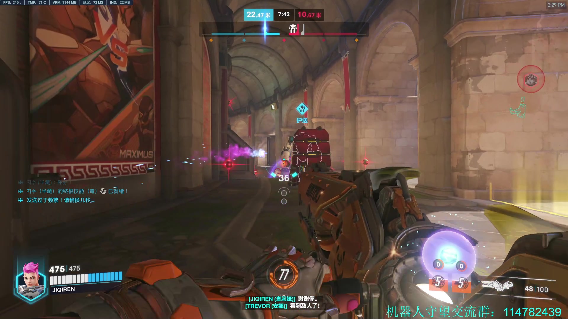 【2023-02-13 13点场】训练把场机器人：机器人：亚服T位玩法