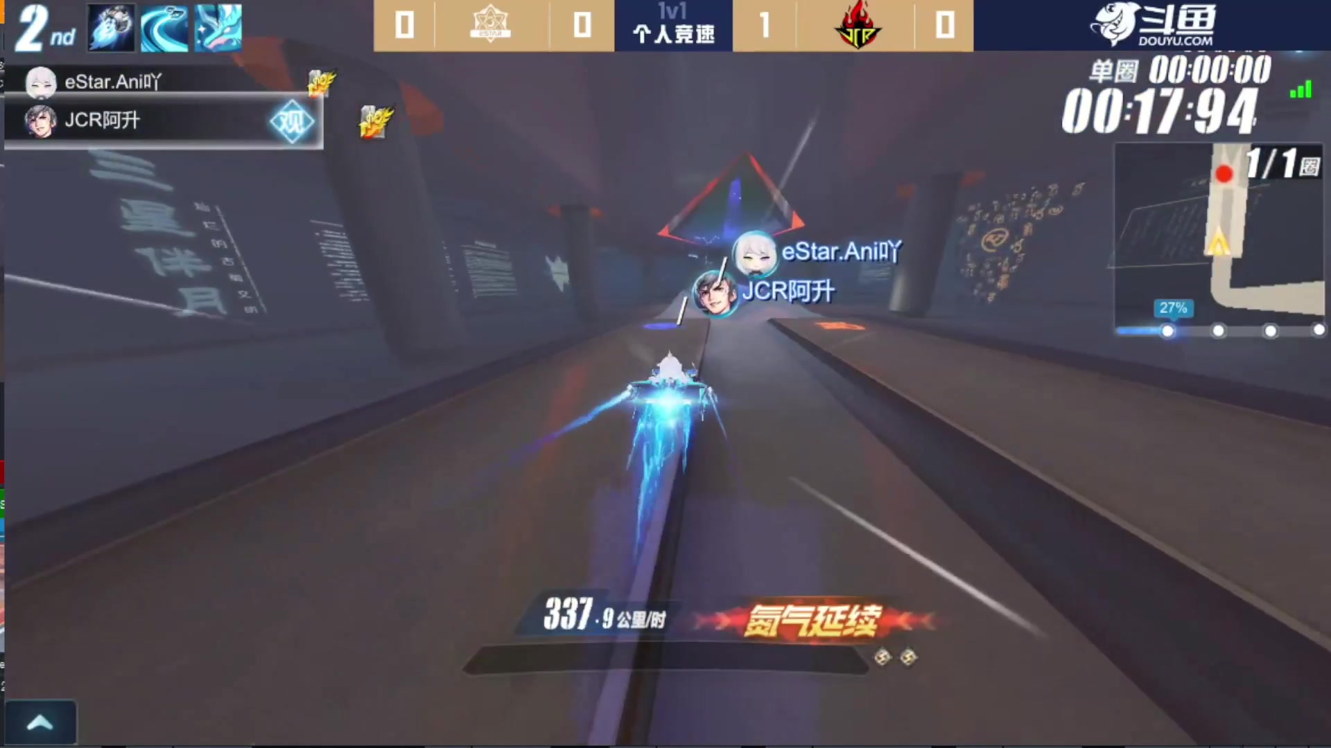 【2023-02-13 21点场】青青青青青青山：13号解说平台赛