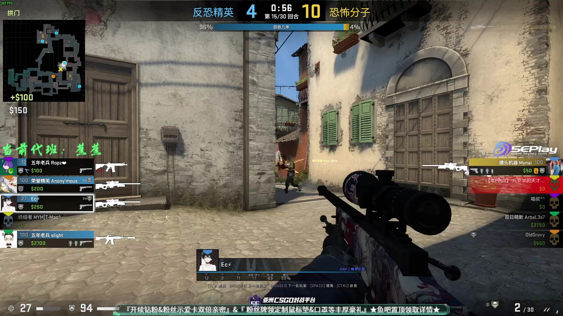 【2023-02-13 22点场】CSGO百岁三：是谁还在质疑？