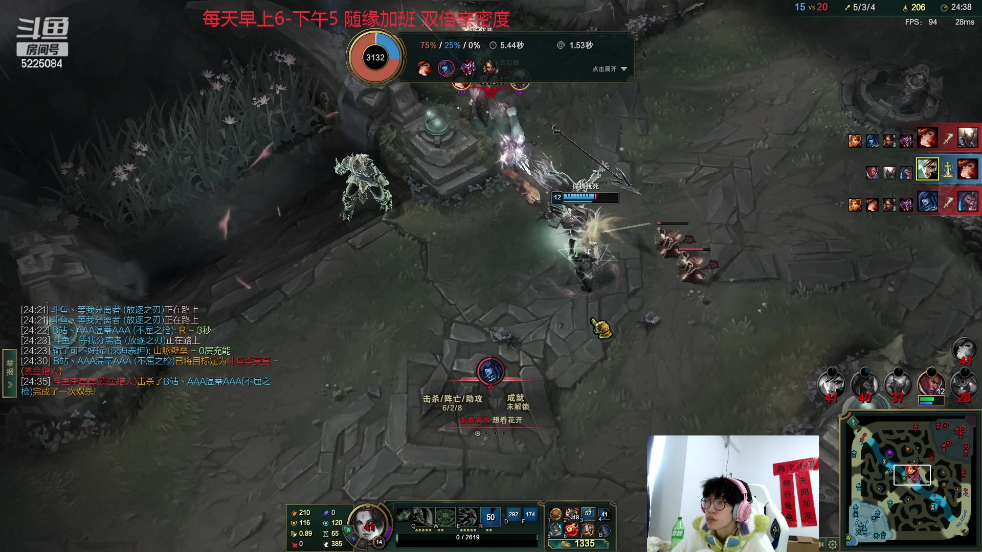 【2023-02-13 09点场】天灰灰qaq：峡谷已大师冲王者 第十一天