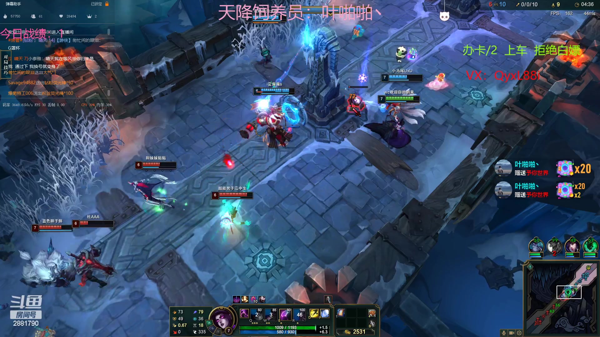 【2023-02-12 23点场】晴天QyxL：晴天：魔盗团之三星大炸蟹