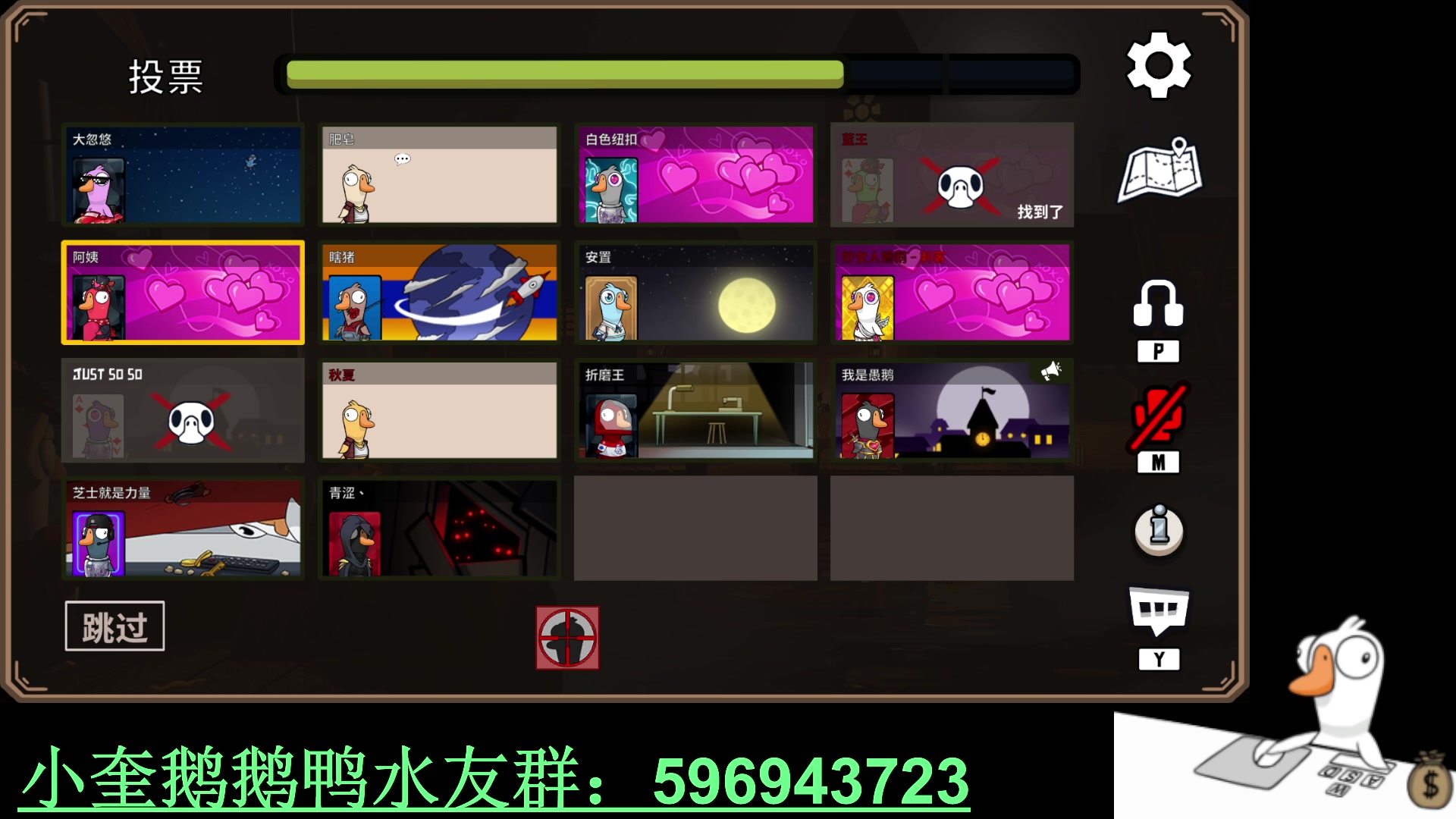 【2023-02-13 06点场】红眼小奎：顶级44+点将+鸭鸭