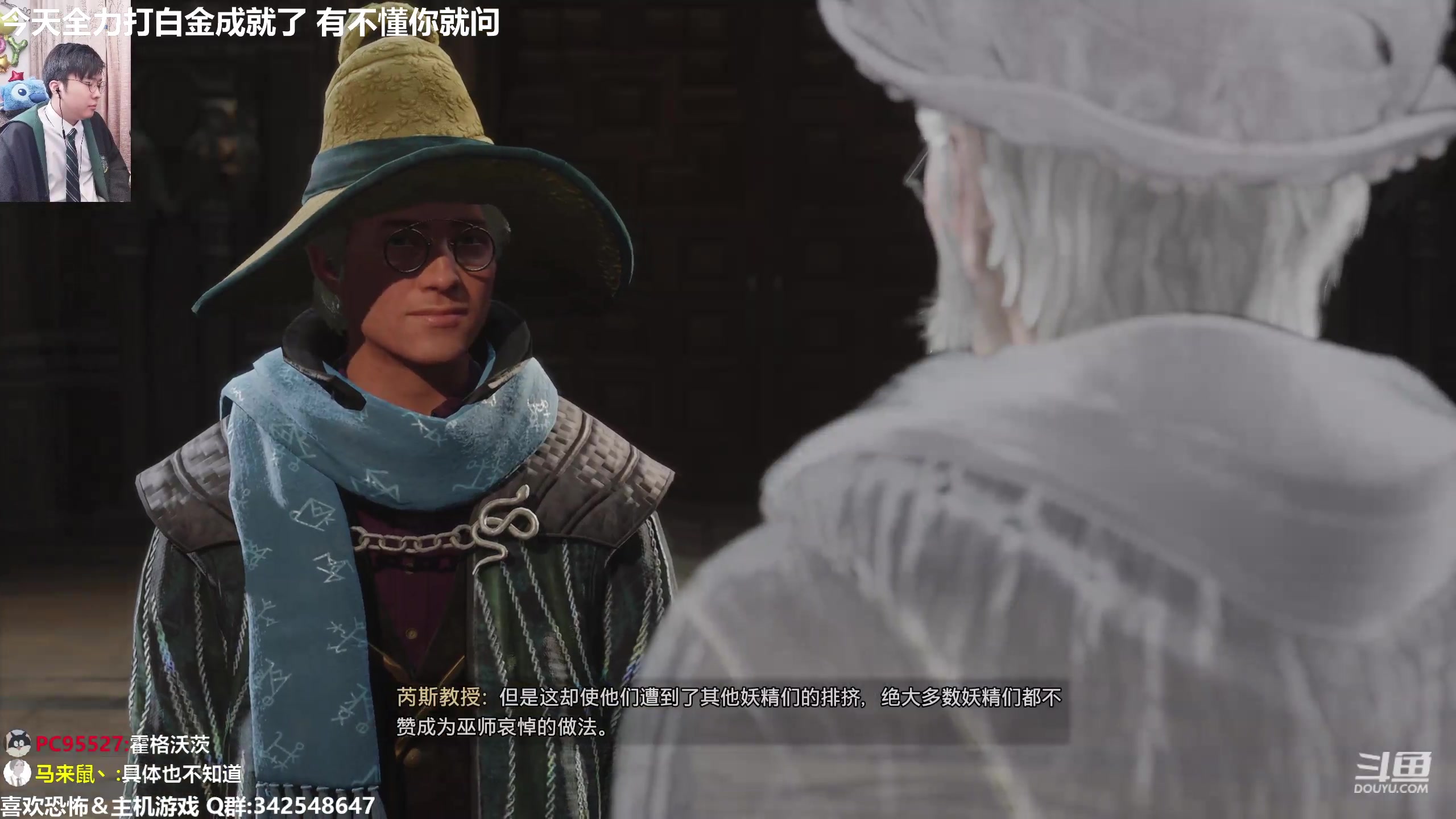 【2023-02-13 00点场】机长YG：【机长】直播中！有问必答！白金收尾！