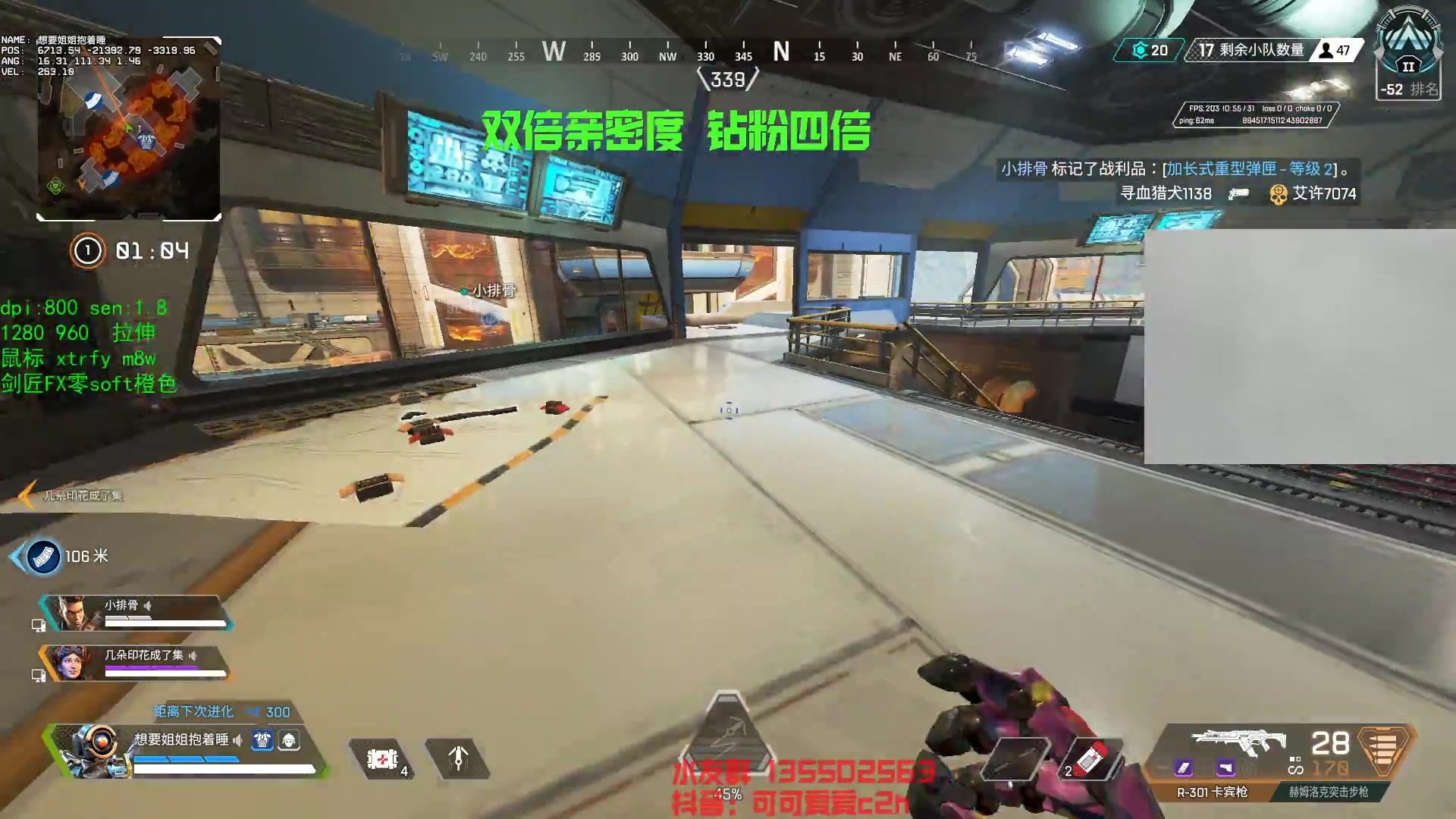 【2023-02-12 04点场】可可爱爱c2h：csgo新人主播 正在练习AK四十七