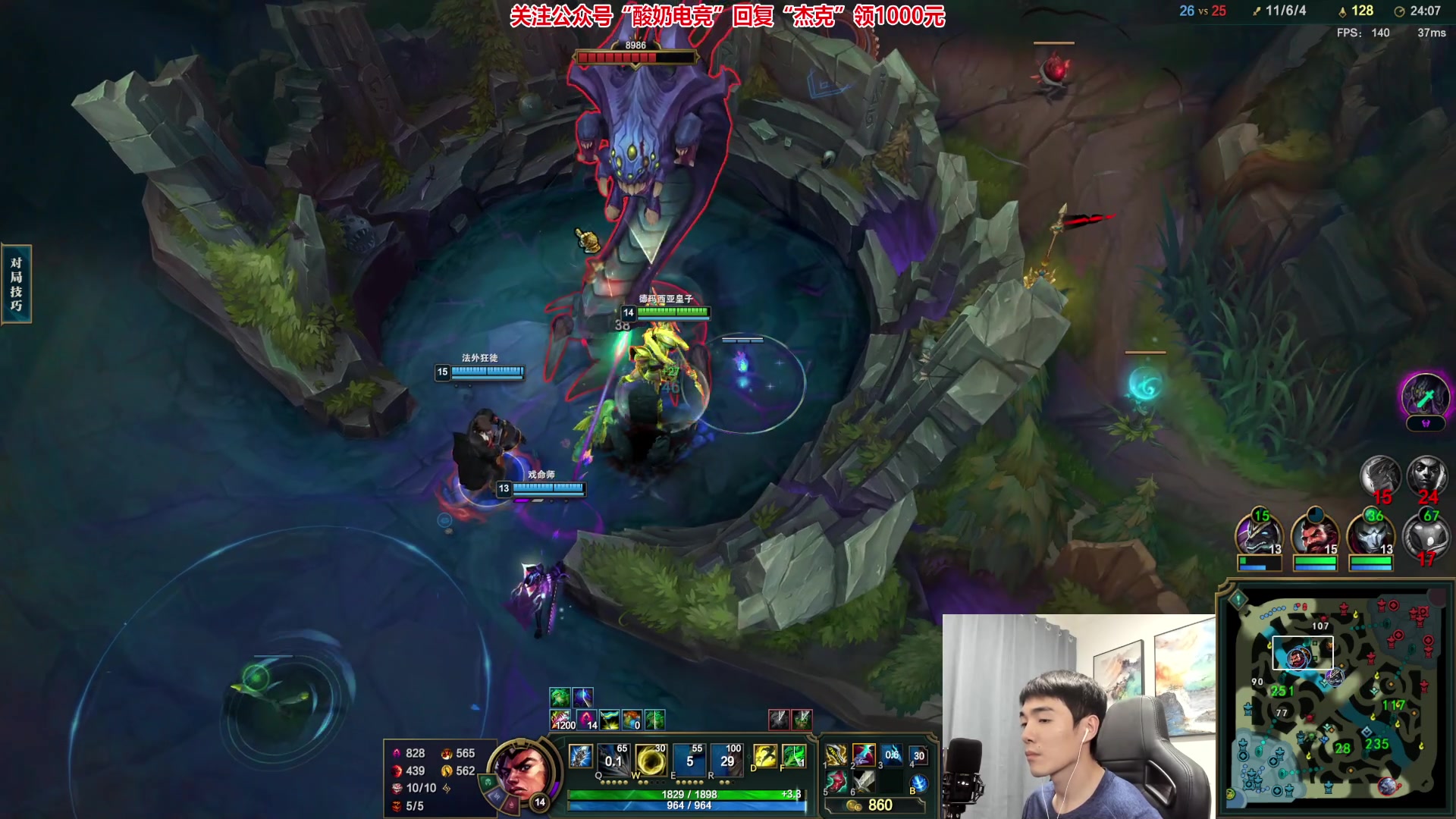 【2023-02-13 20点场】杰克螳螂：JKTL不止螳螂