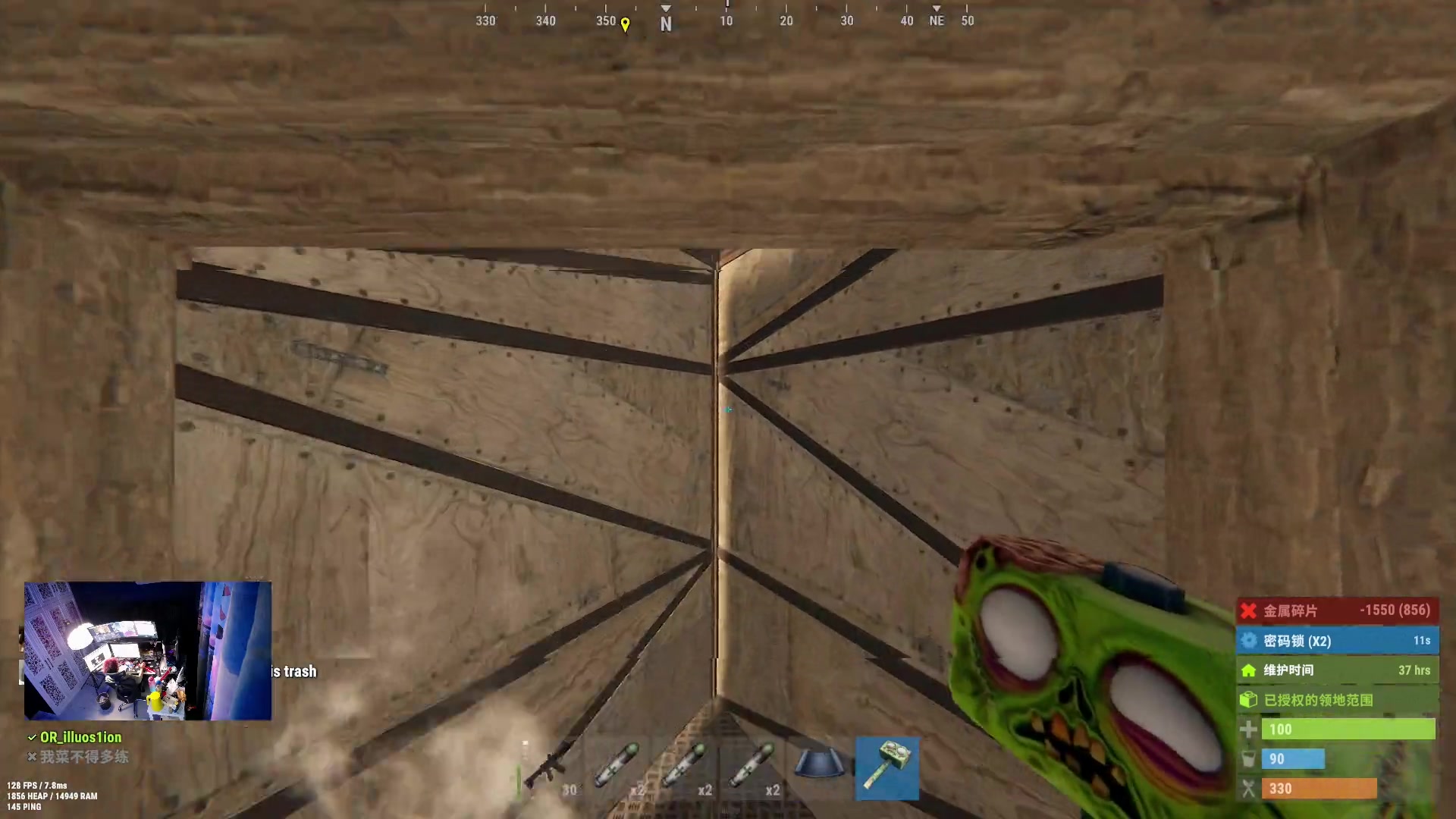 【2023-02-13 00点场】斯祥丶：今晚8点双人开荒