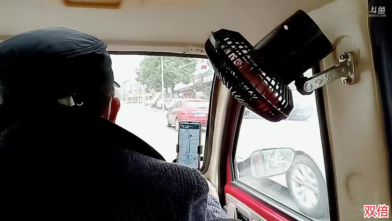 【2023-2-13 12点场】o北京斌子o:帽斌都江堰！！