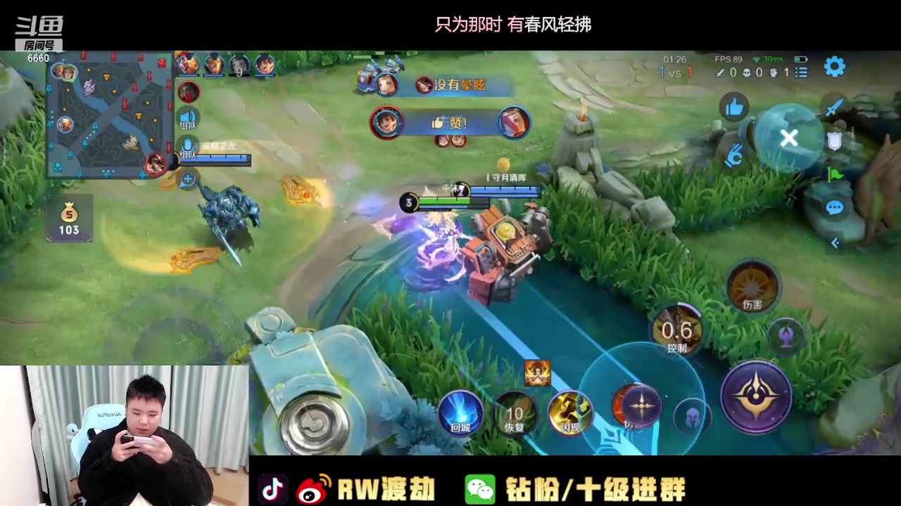 【2023-02-13 02点场】RW渡劫：快来教我玩一下武则天！！！