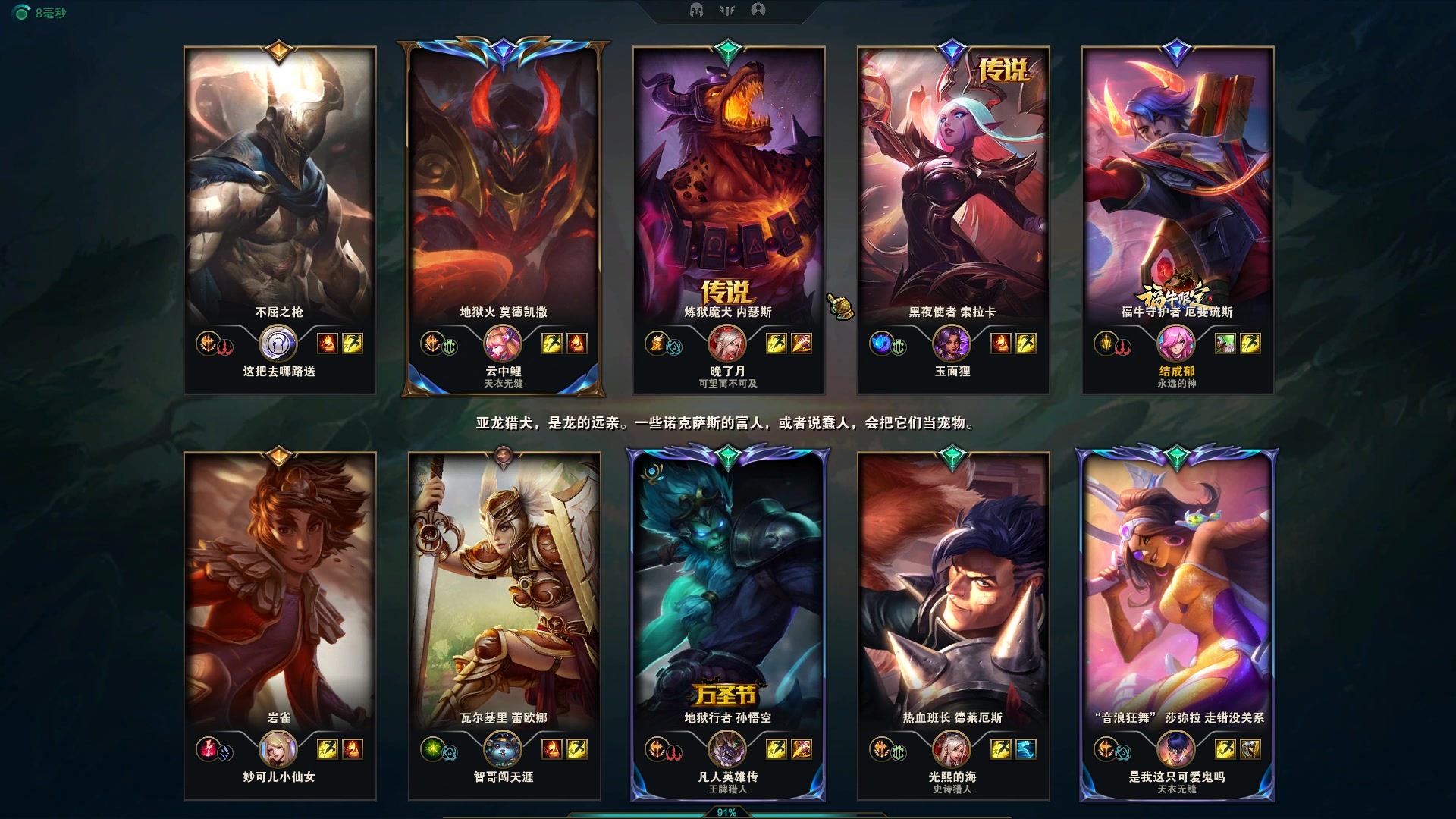 【2023-02-10 21点场】结成郁丶：野狗不需要墓碑