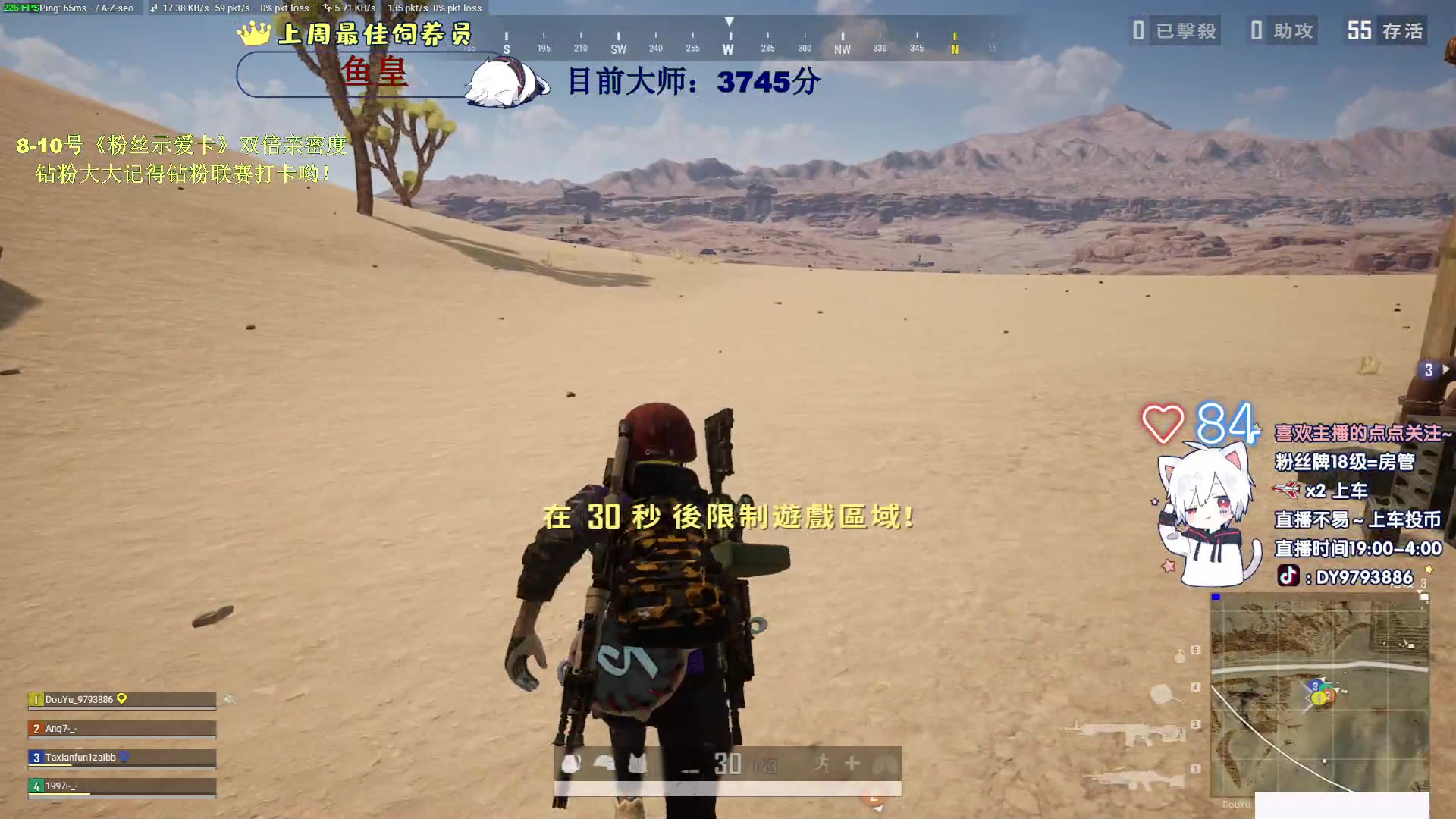 【2023-02-12 18点场】小徐813：《双倍》钻石大师局