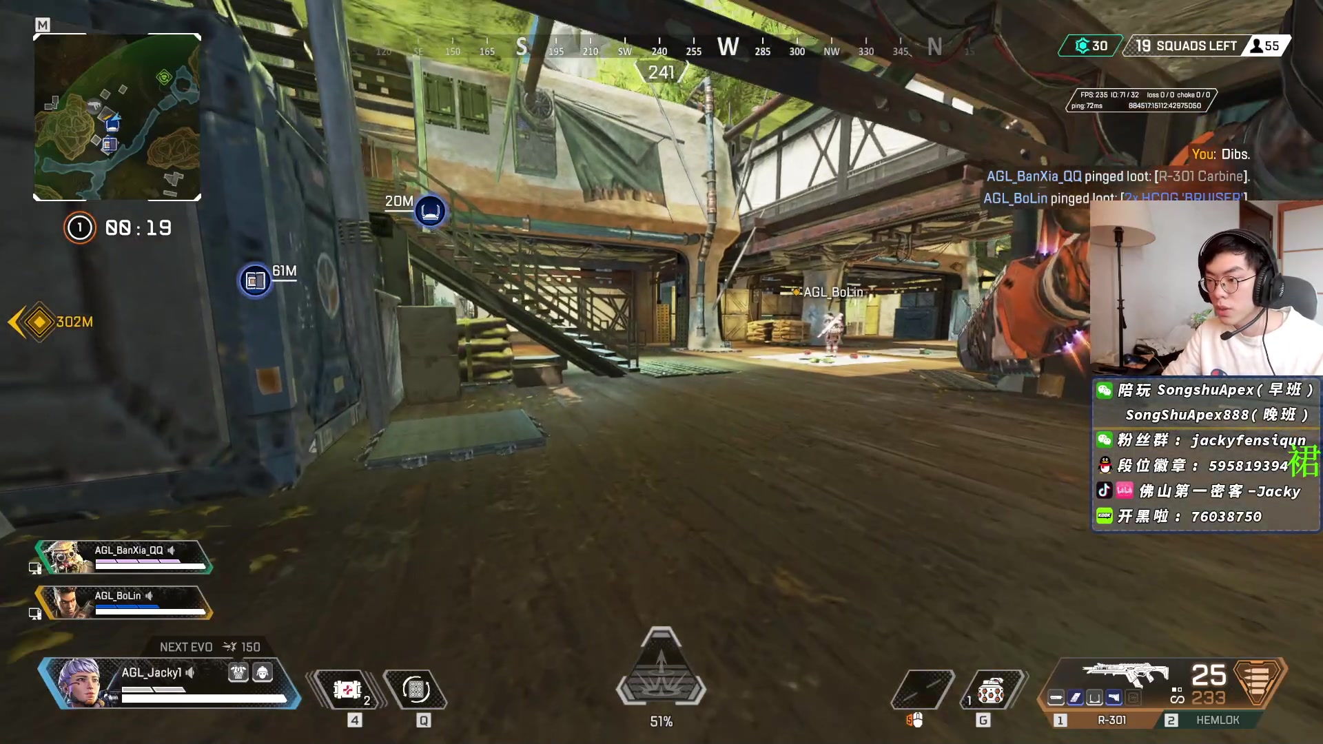 【2023-02-11 12点场】Jackyar：12点ALGS比赛！