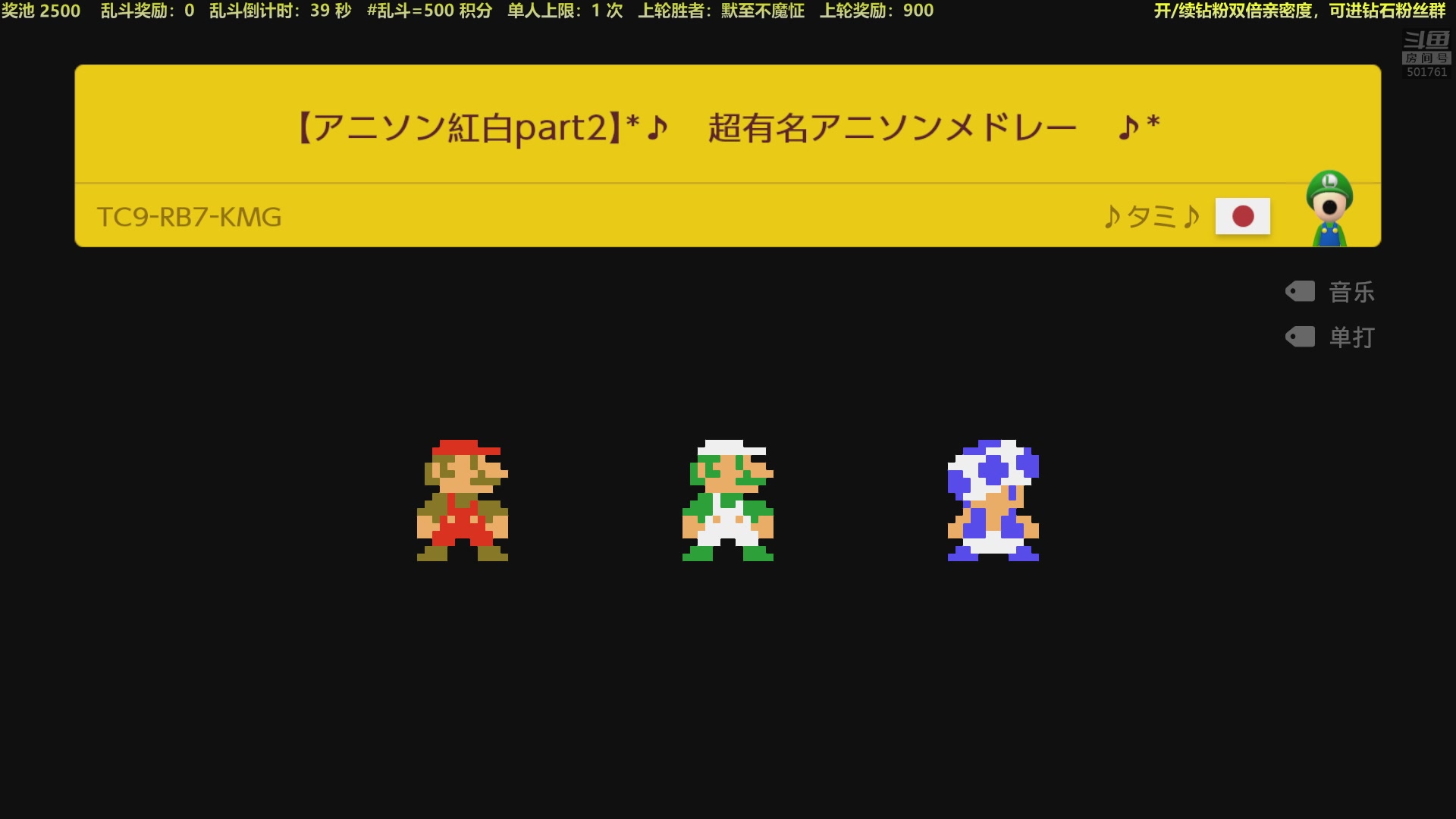【2023-02-12 20点场】白白的胖胖呀：⭐️白胖白胖 充满希望⭐️