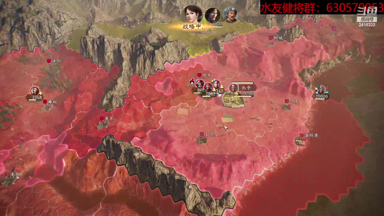【2023-02-12 20点场】兰色星空123：水友春季赛建将+测试赛