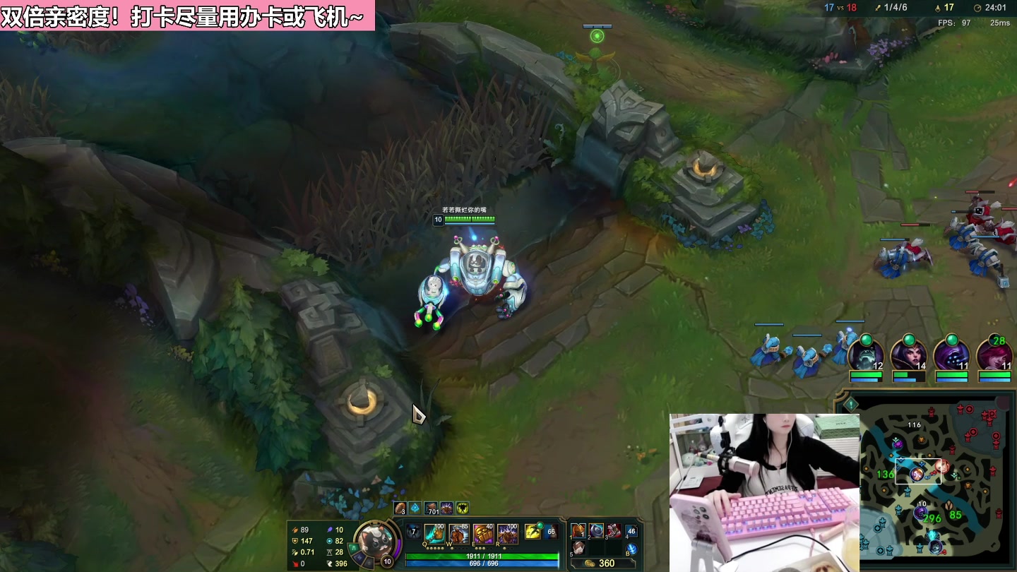 【2023-02-13 04点场】若若跑的贼快：钻石双倍哦！记得打卡~