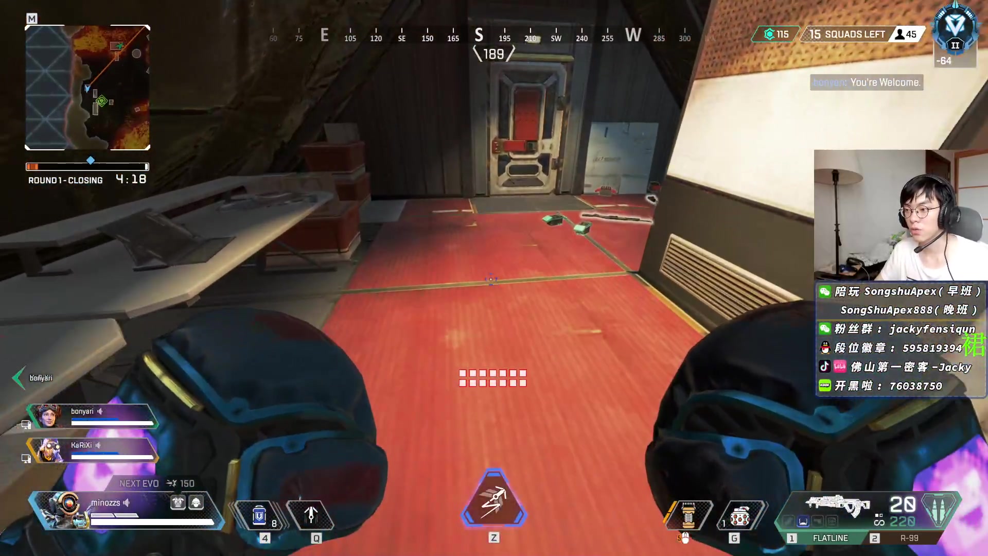 【2023-02-11 16点场】Jackyar：12点ALGS比赛！