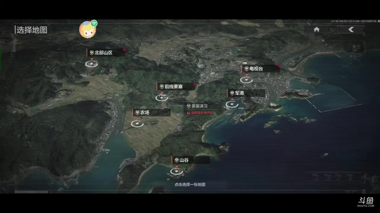 【2023-02-12 12点场】金英海岸：欢迎光临 感谢支持